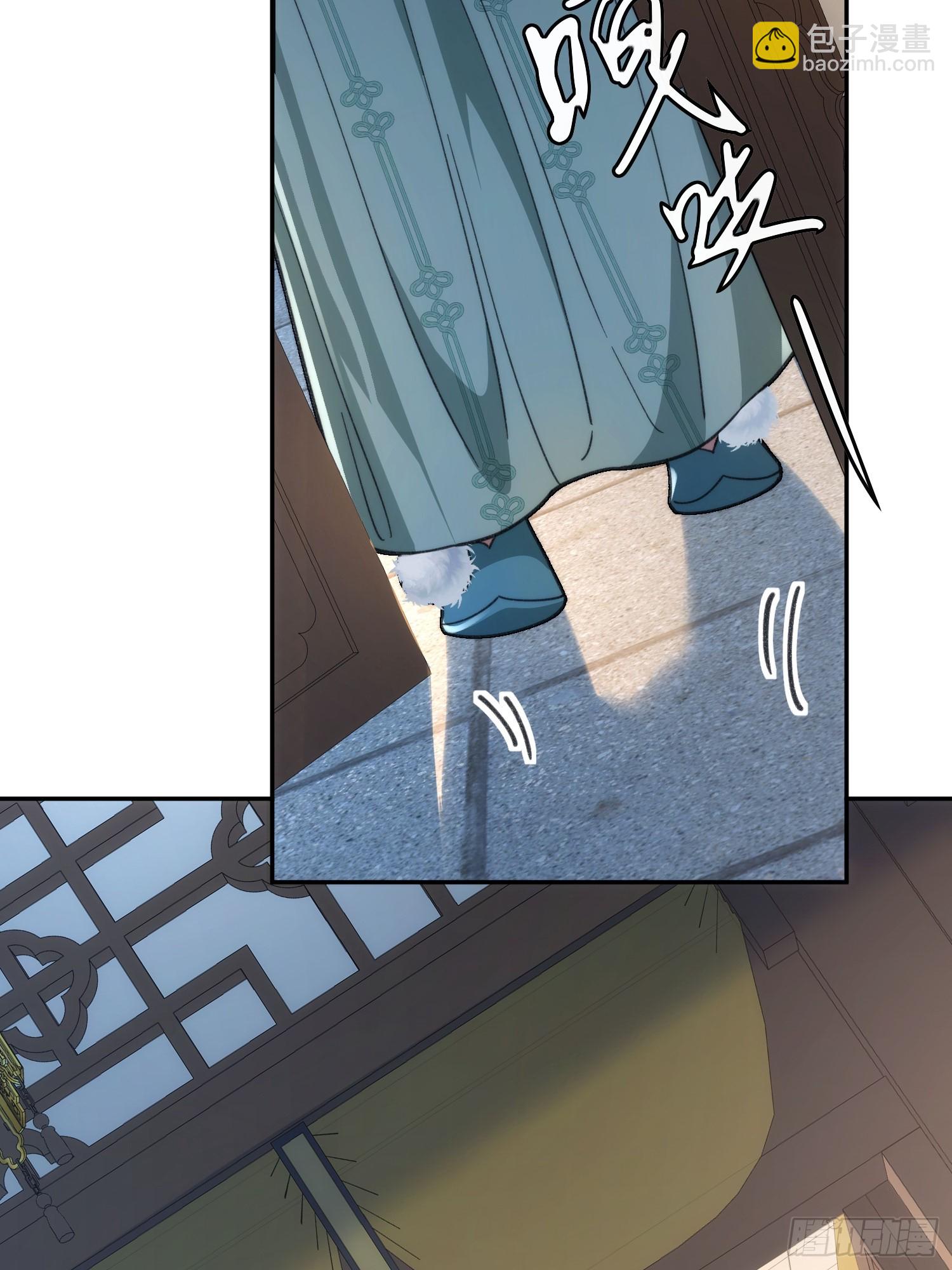 第二十话  公车私用(1/2)-第21话