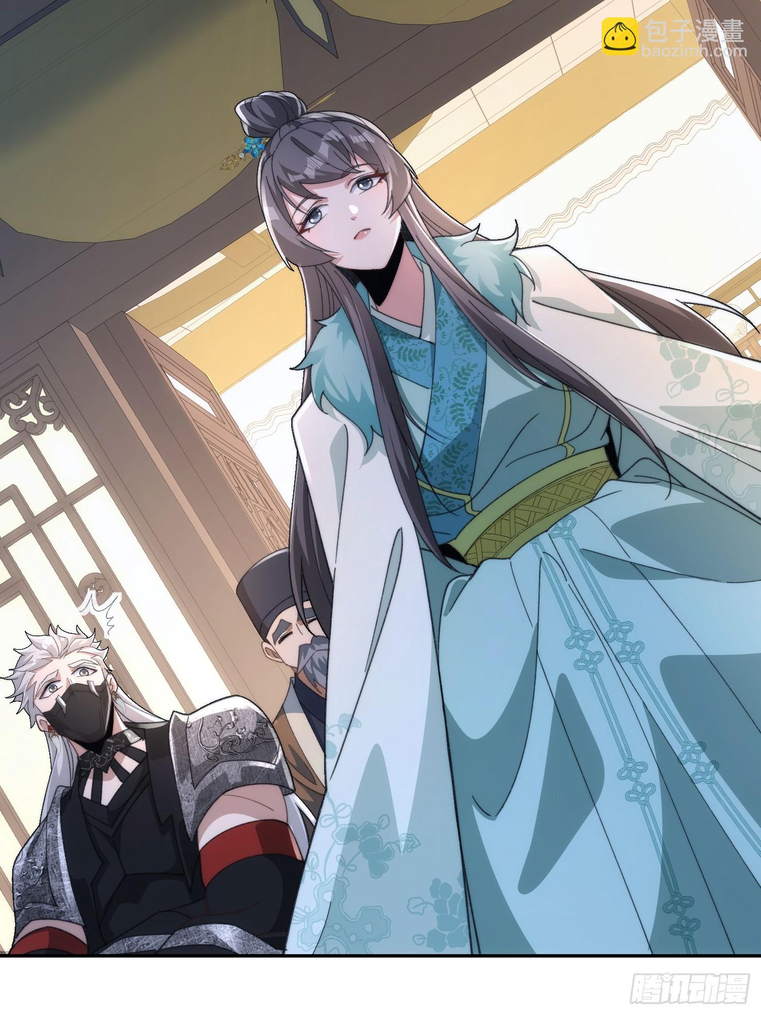 第二十话  公车私用(1/2)-第21话