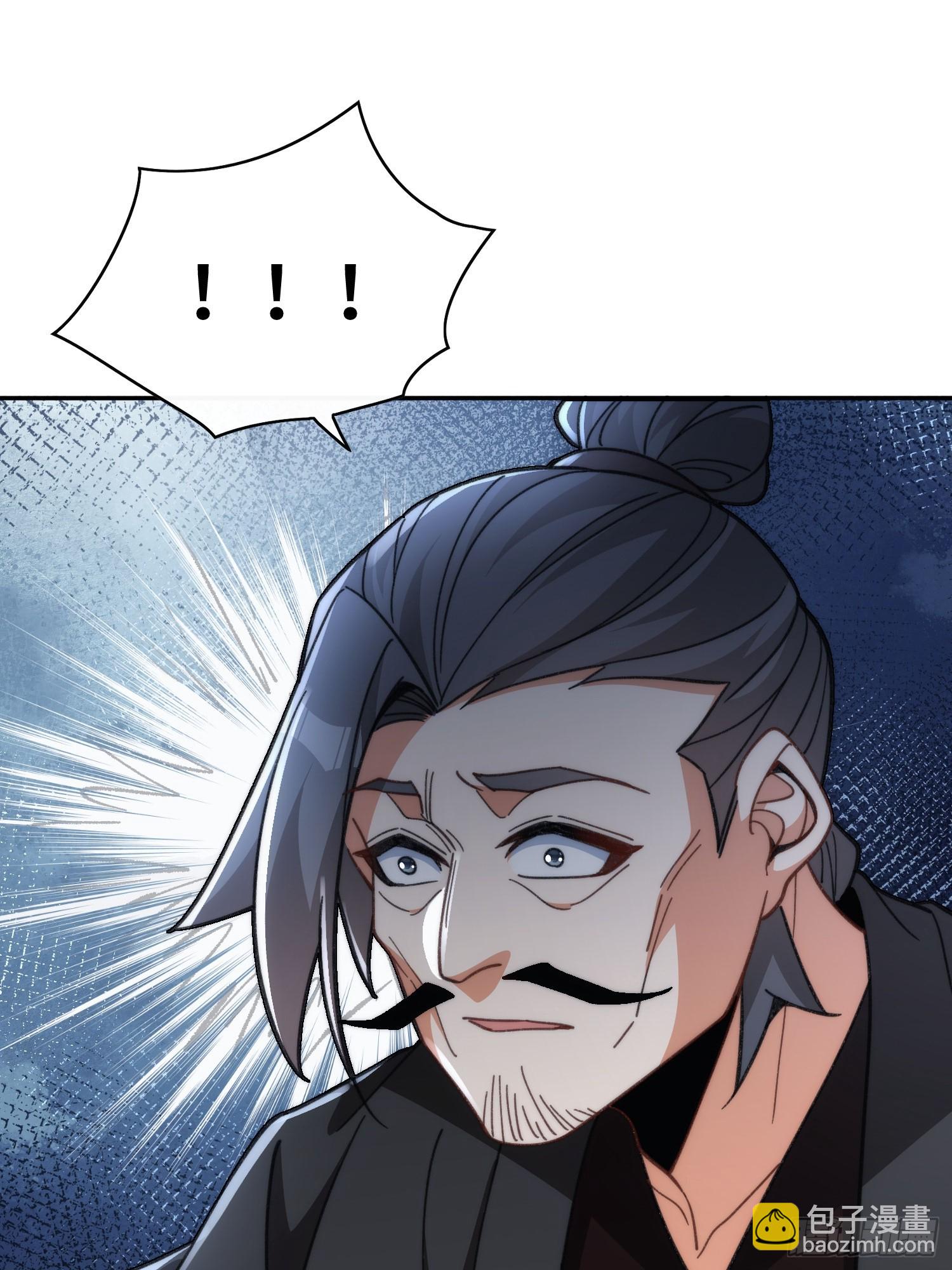 第二十二话 坦白局(1/2)-第23话