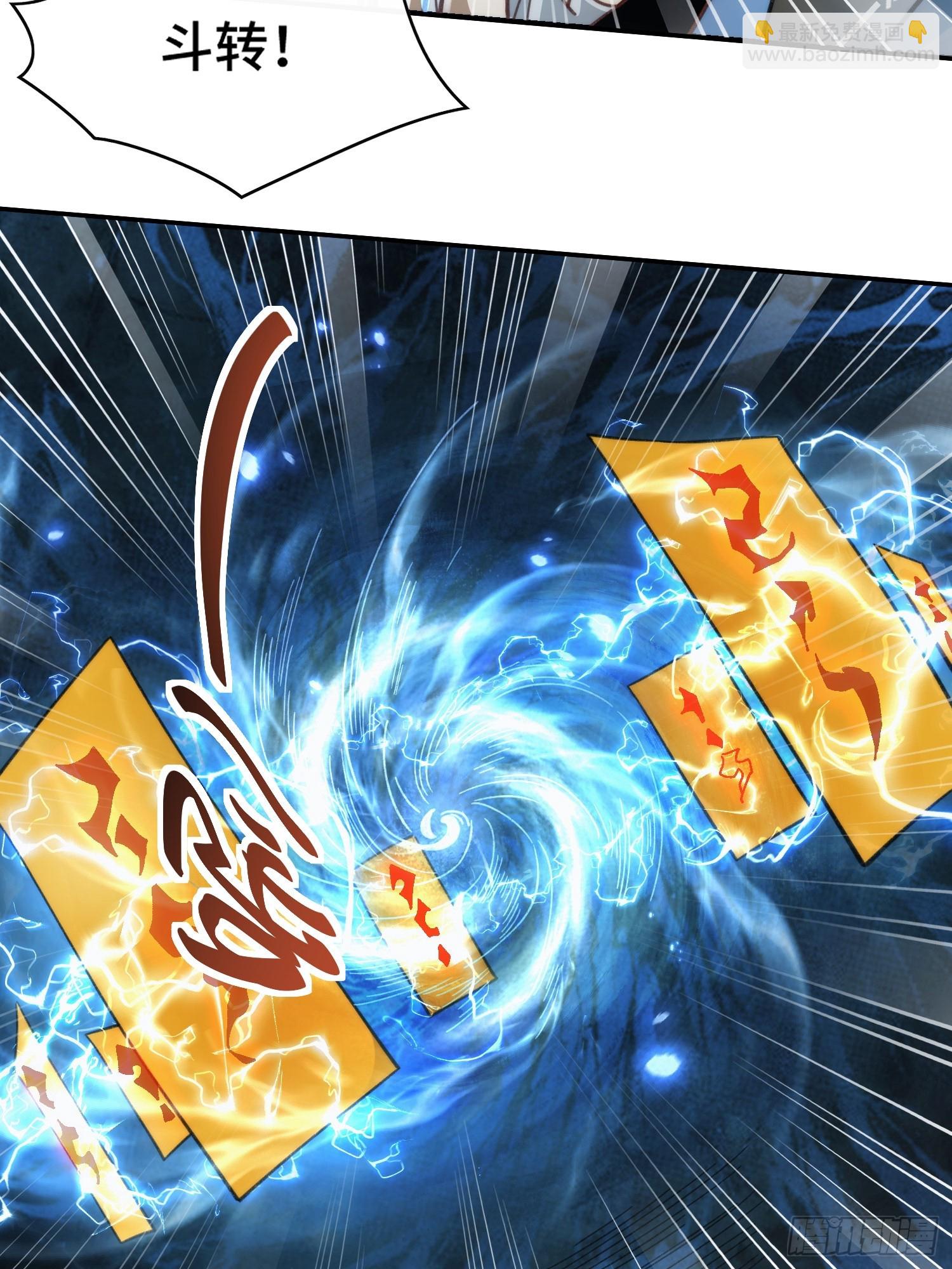 第二十二话 坦白局(1/2)-第23话