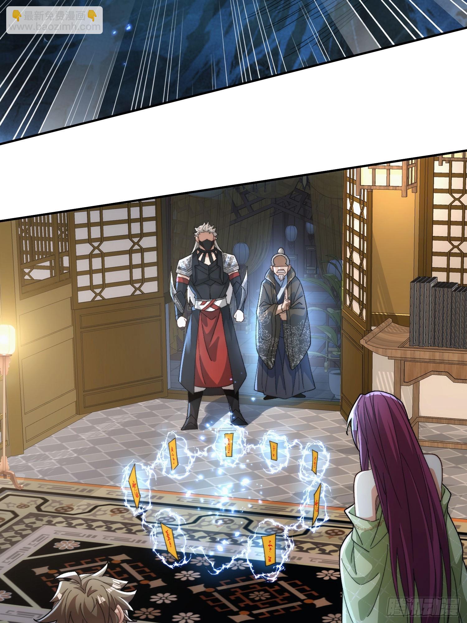 第二十二话 坦白局(1/2)-第23话