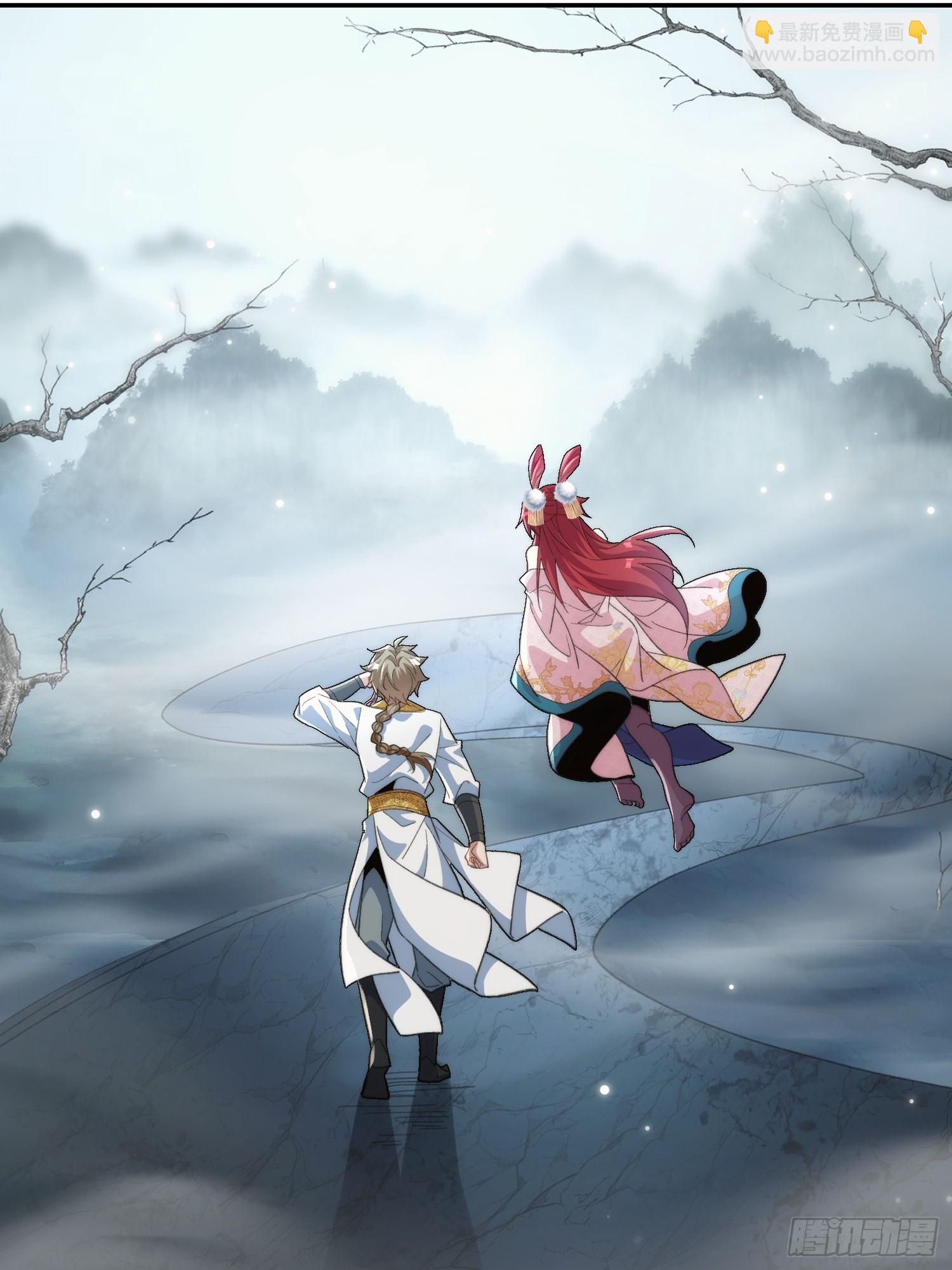 第二十四话 就是捏脸啊！-第25话