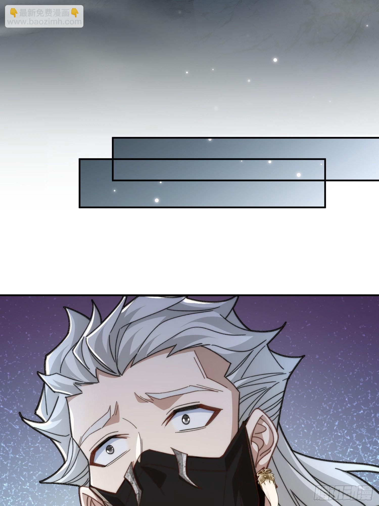 第二十四话 就是捏脸啊！-第25话