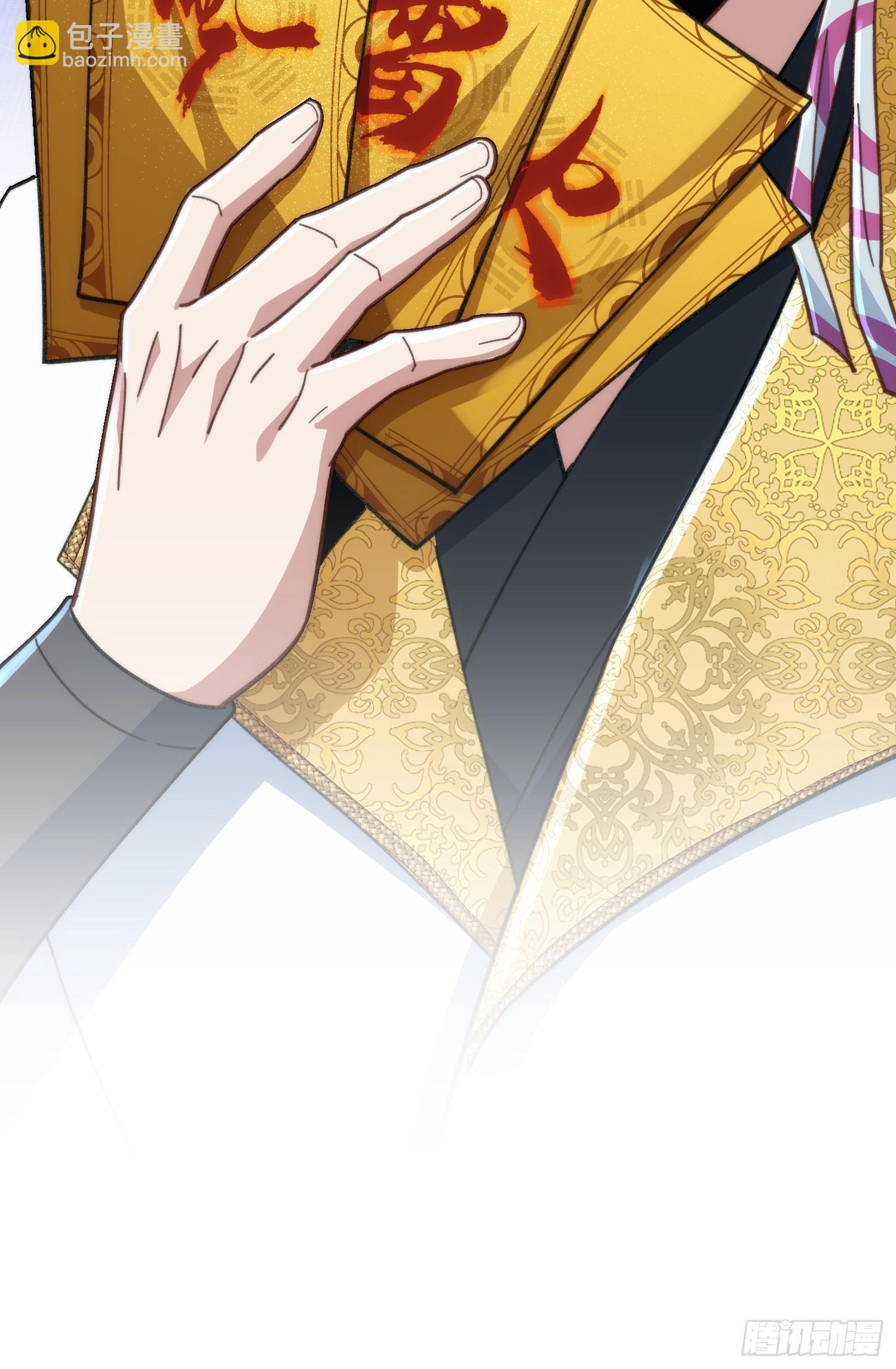 第二十四话 就是捏脸啊！-第25话