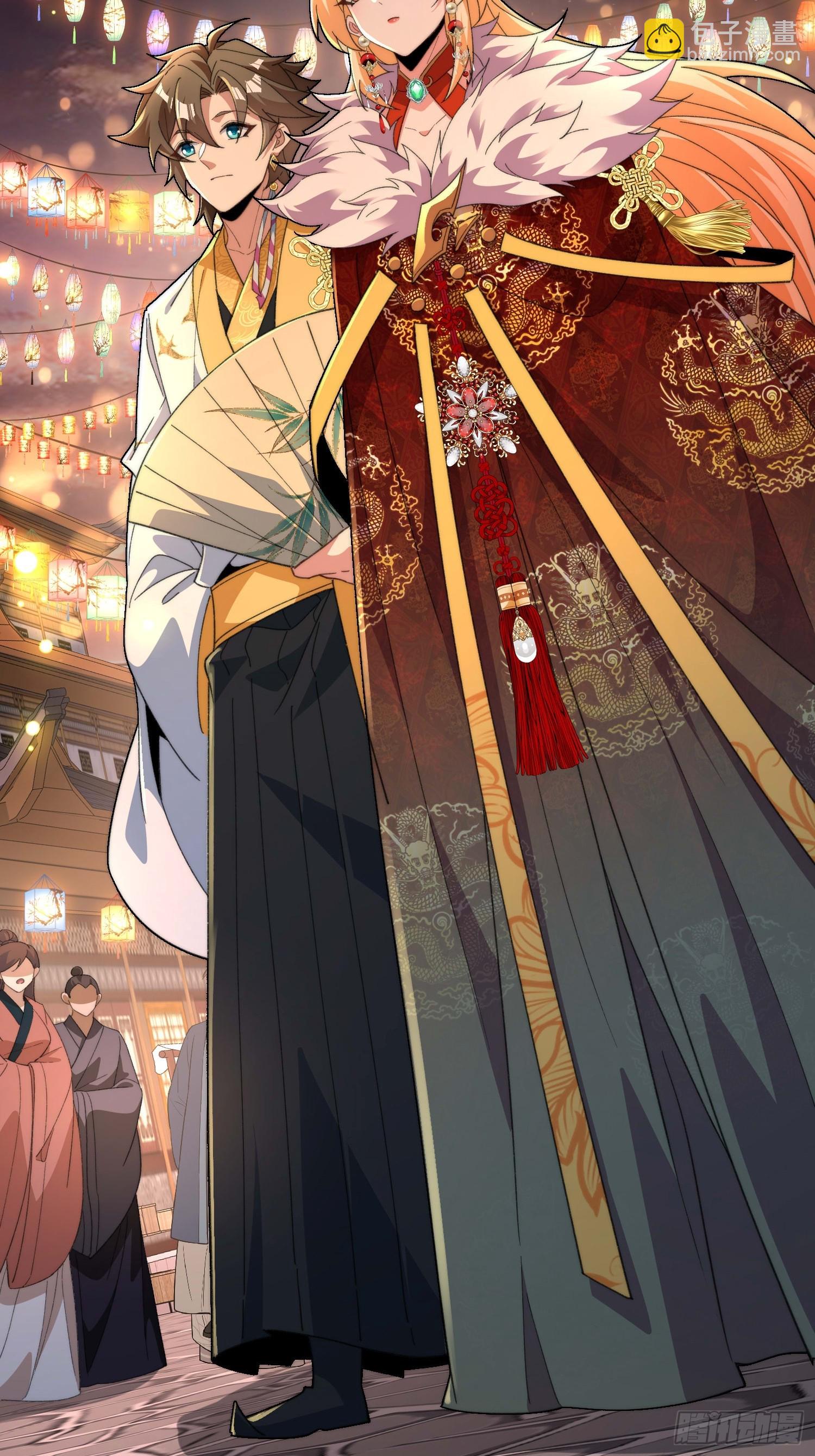 第二十八话 烟花下，瓜田猹-第29话