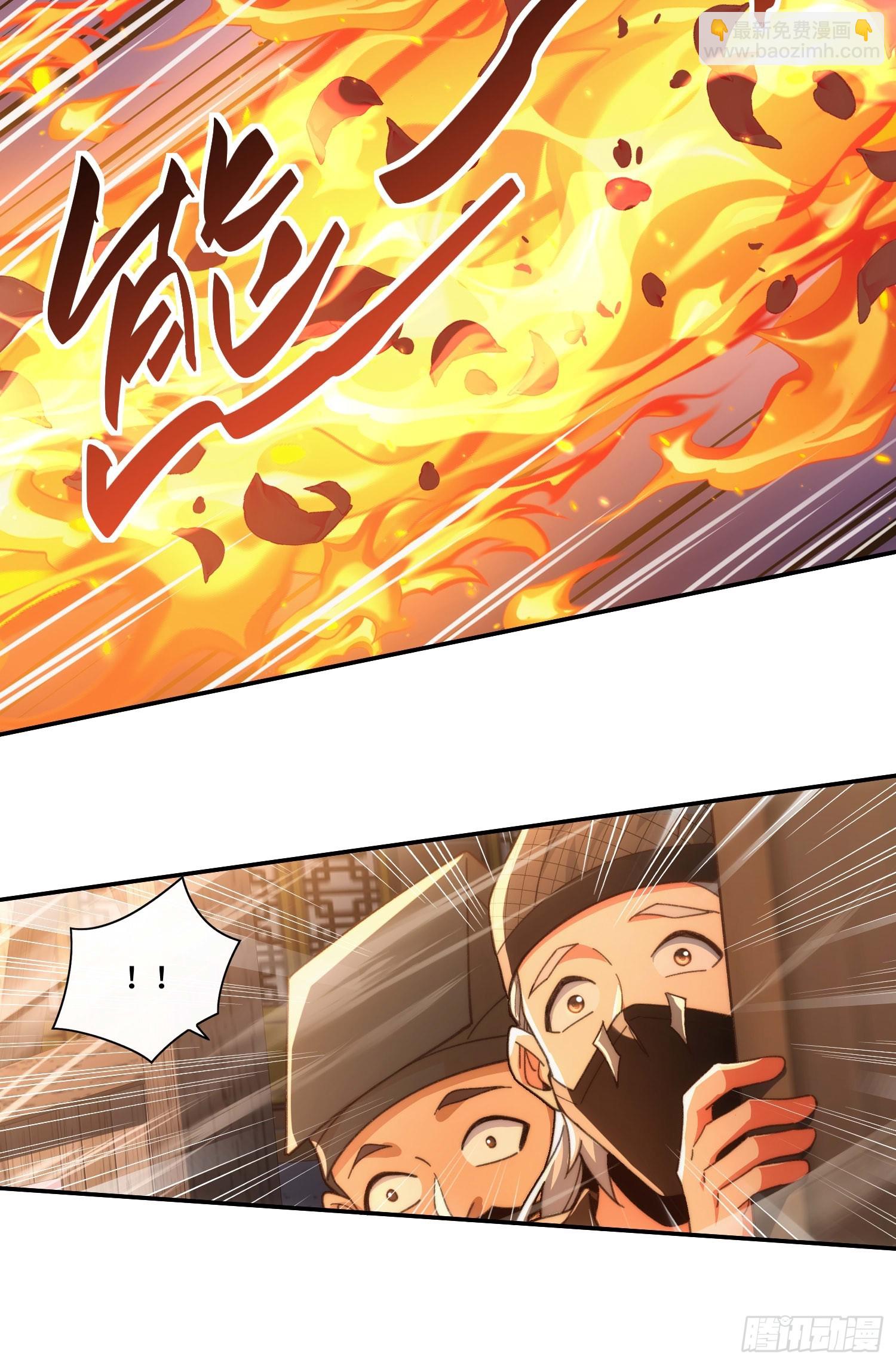 第二十八话 烟花下，瓜田猹-第29话