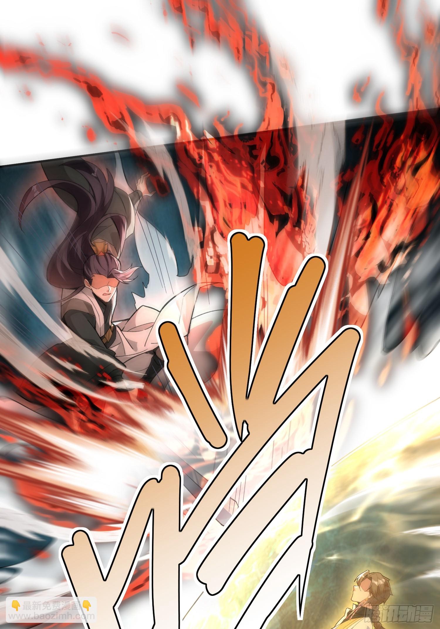 第二话：纨绔的含金量(1/2)-第3话