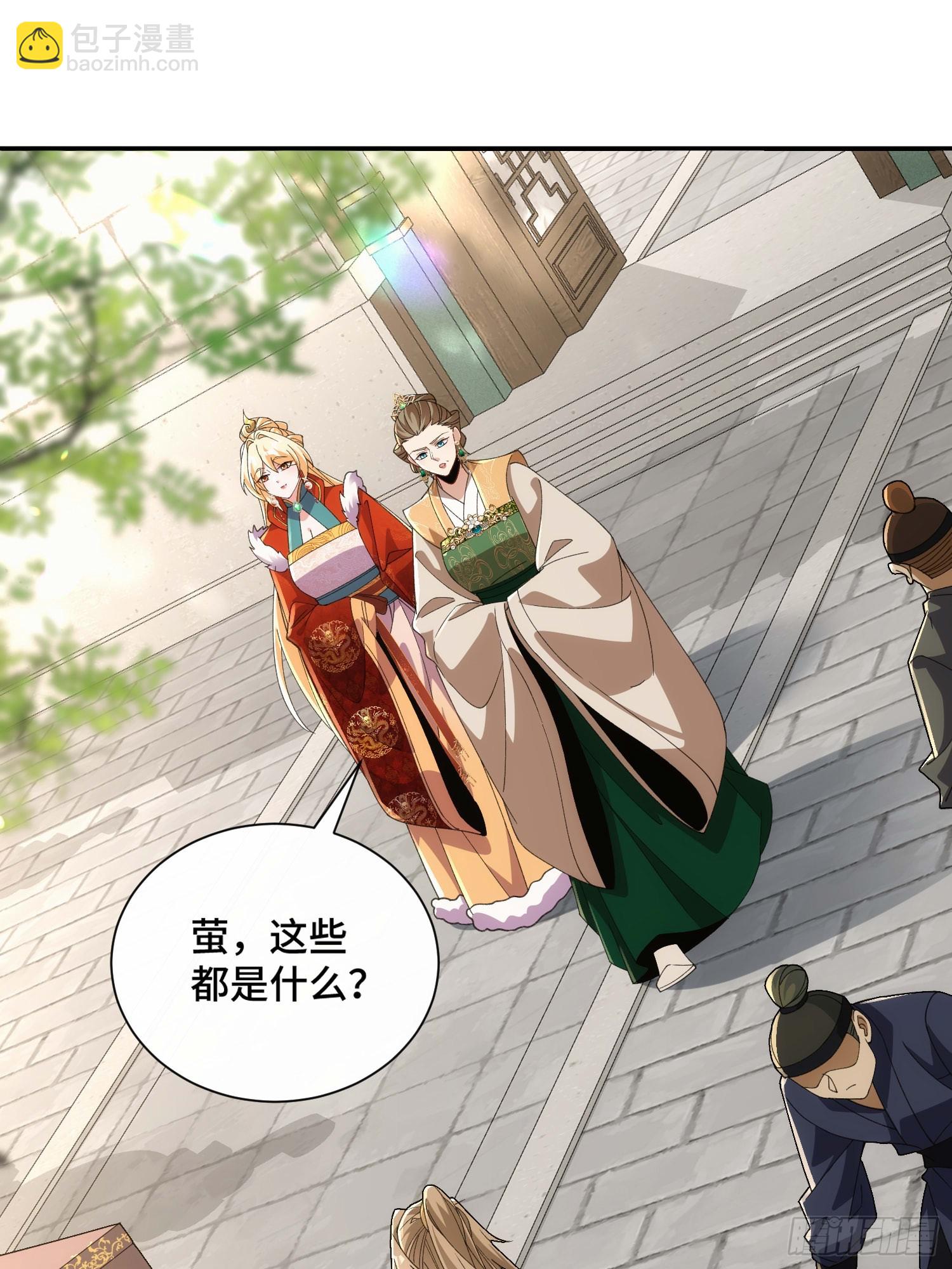 第三十话  顿悟体验卡get！(1/2)-第31话