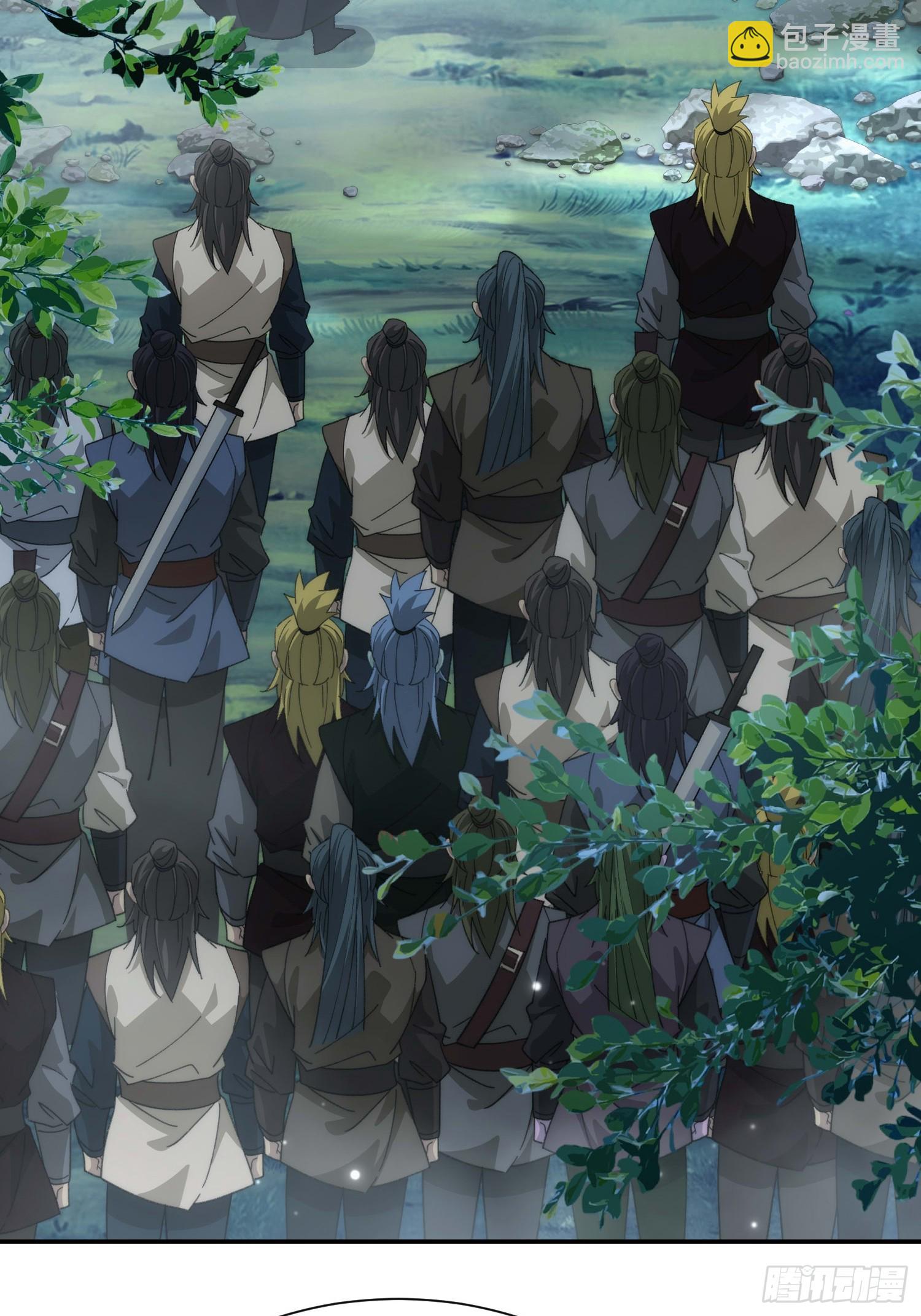 第三十二话  打起来了(1/2)-第33话