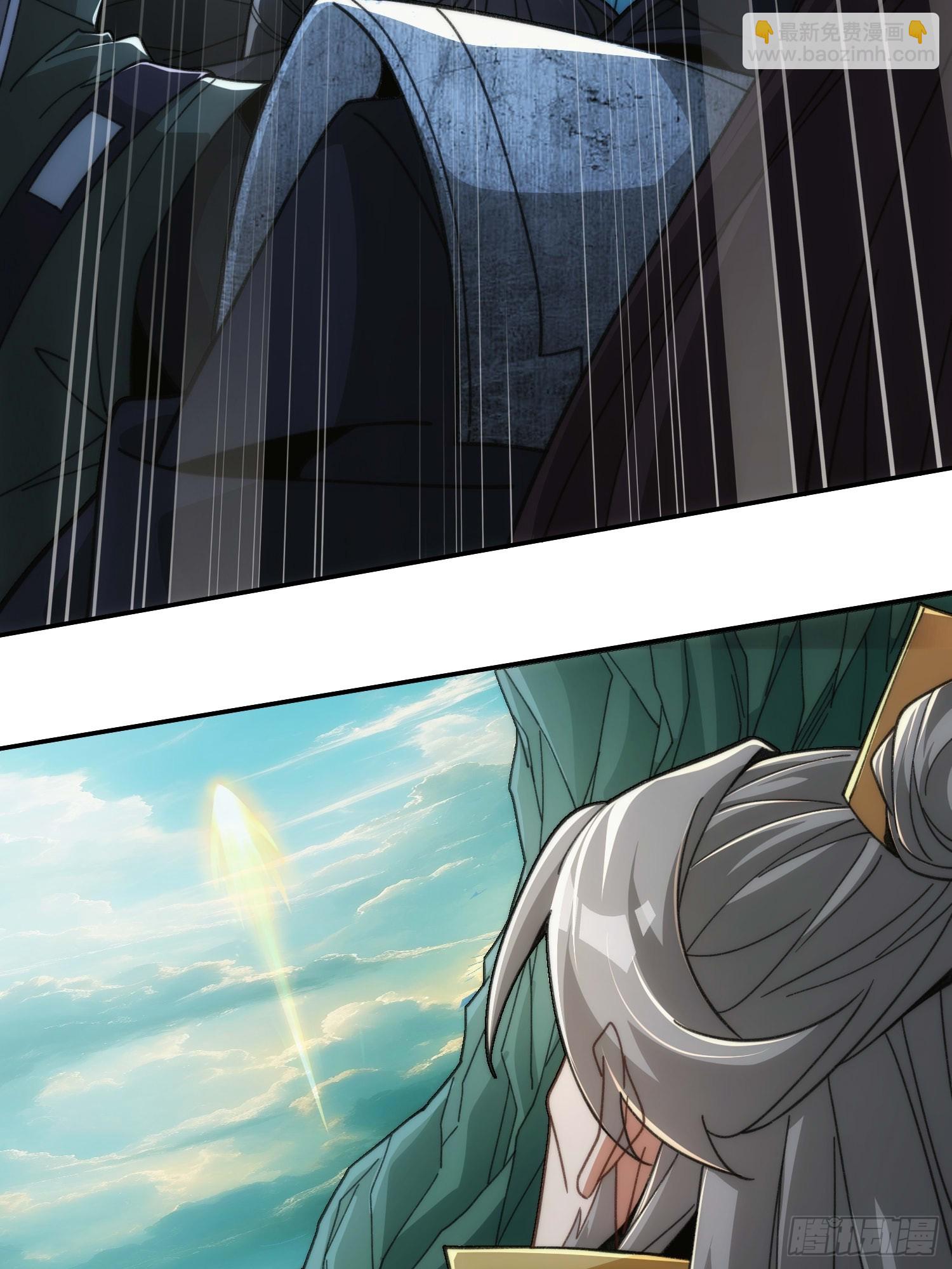 第三十二话  打起来了(1/2)-第33话