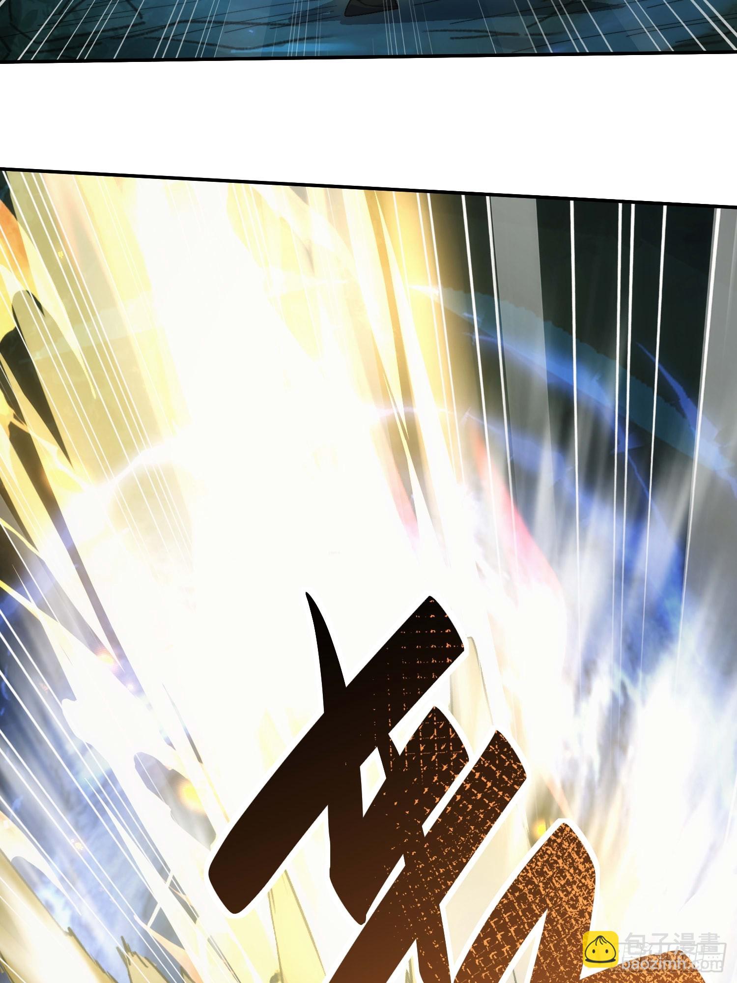 第三十二话  打起来了(1/2)-第33话