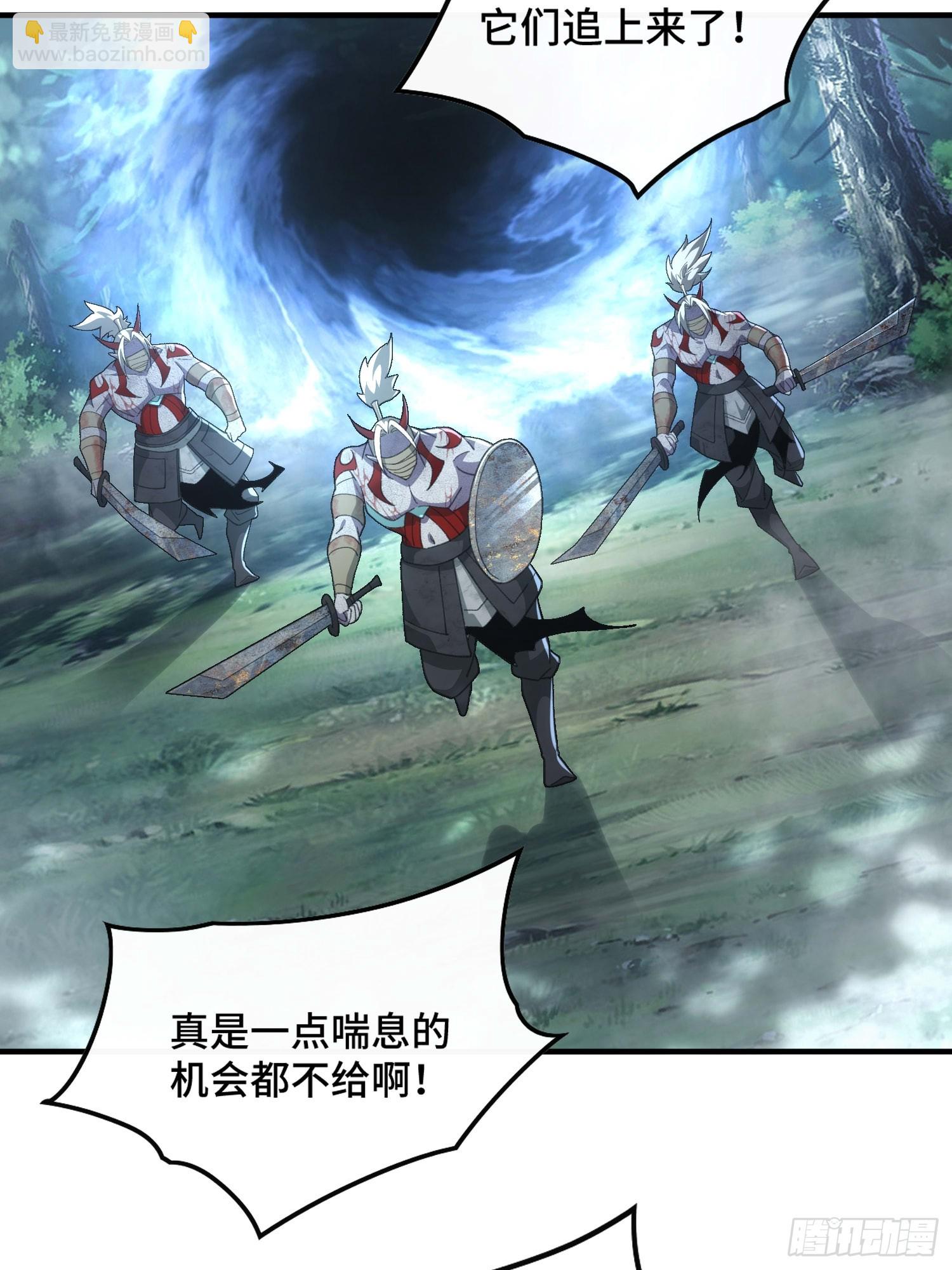 第三十四话(1/2)-第35话