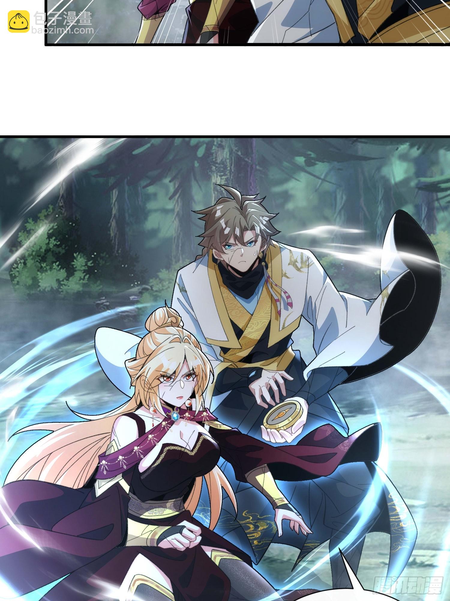 第三十四话(1/2)-第35话