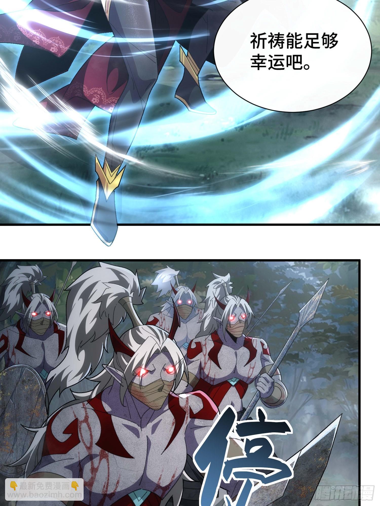 第三十四话(1/2)-第35话