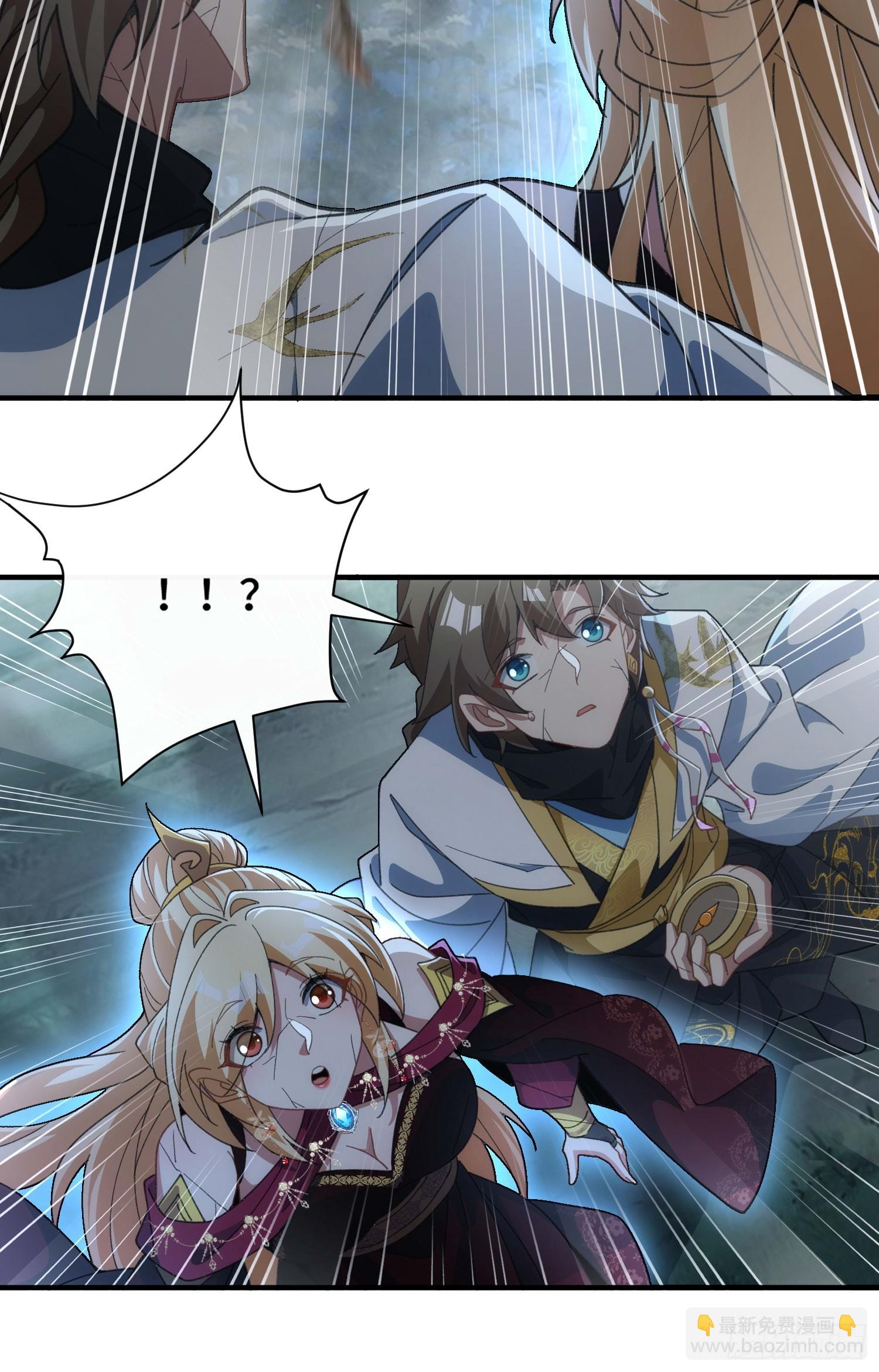 第三十四话(1/2)-第35话