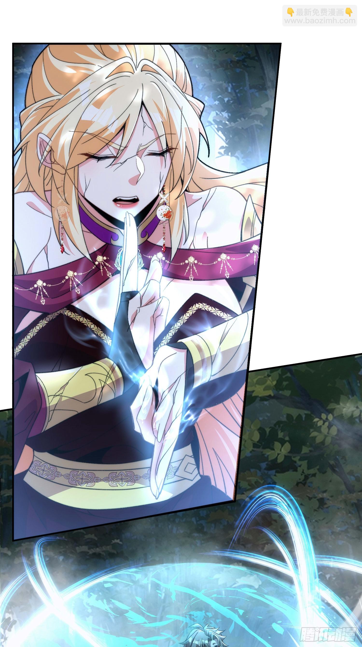 第三十四话(1/2)-第35话