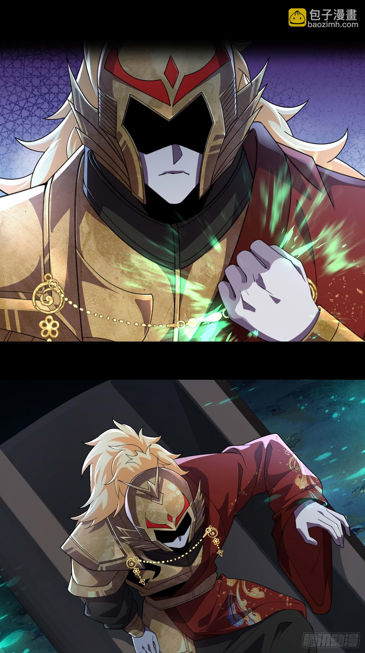 第三十四话(1/2)-第35话