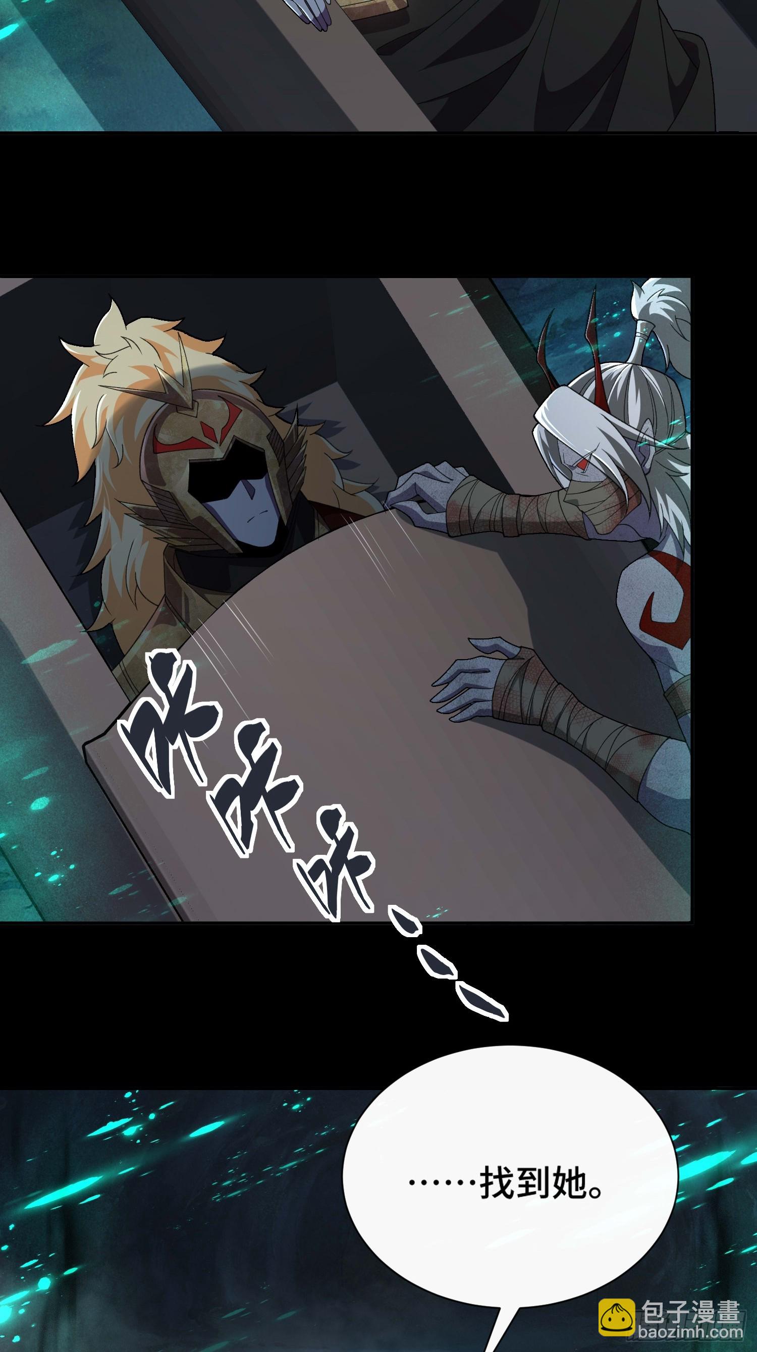 第三十四话(1/2)-第35话