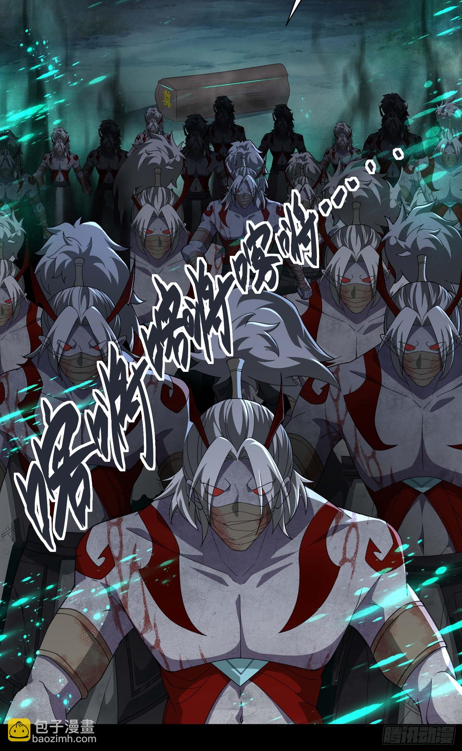 第三十四话(1/2)-第35话