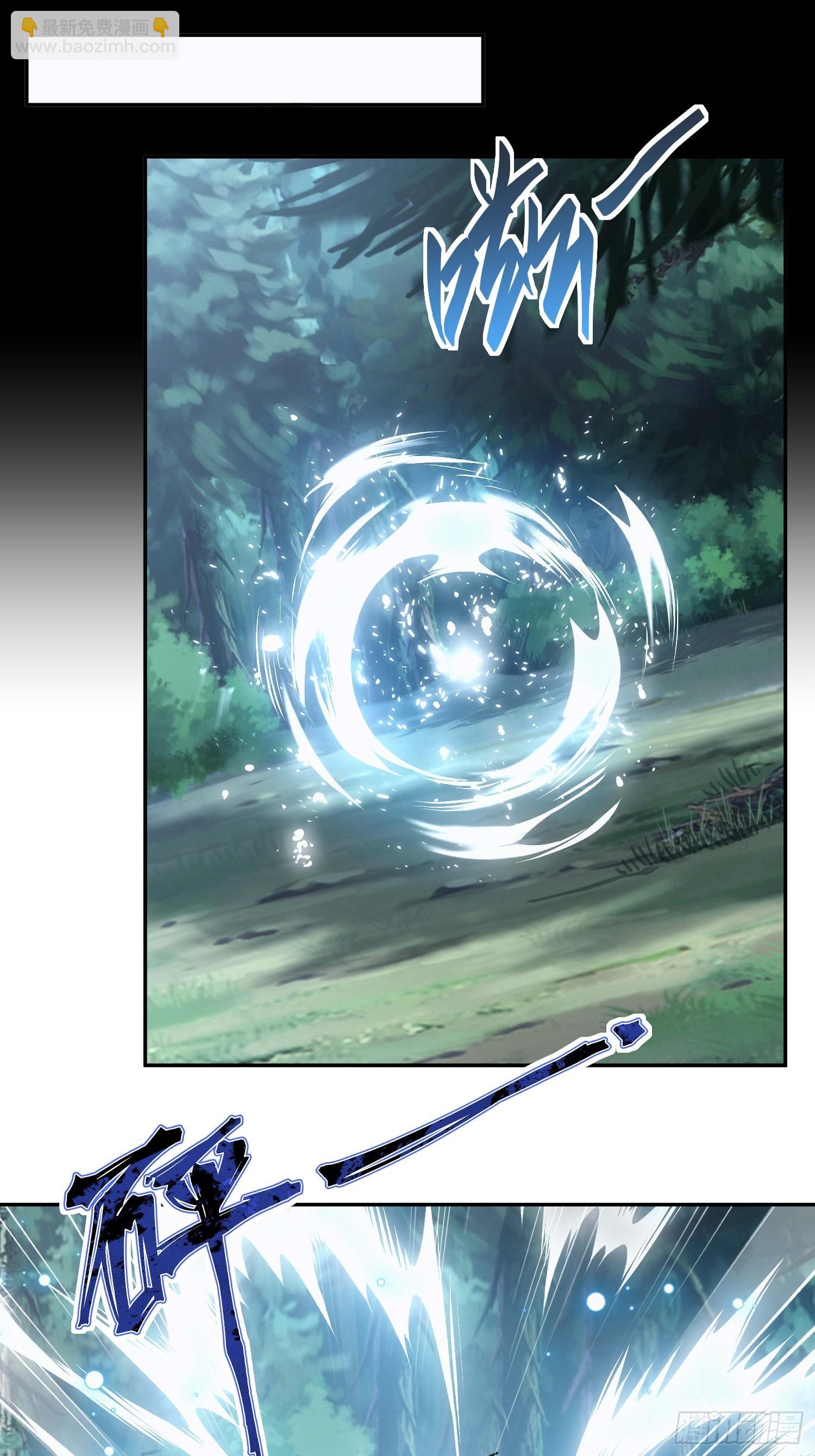 第三十四话(1/2)-第35话