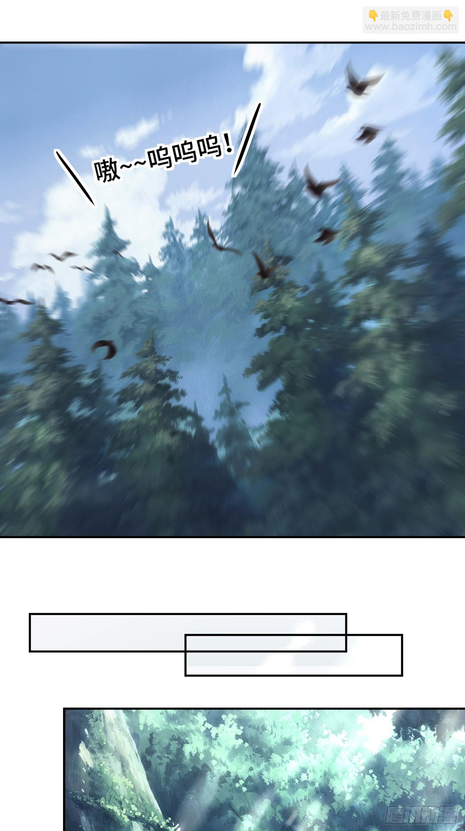 第三十四话(1/2)-第35话