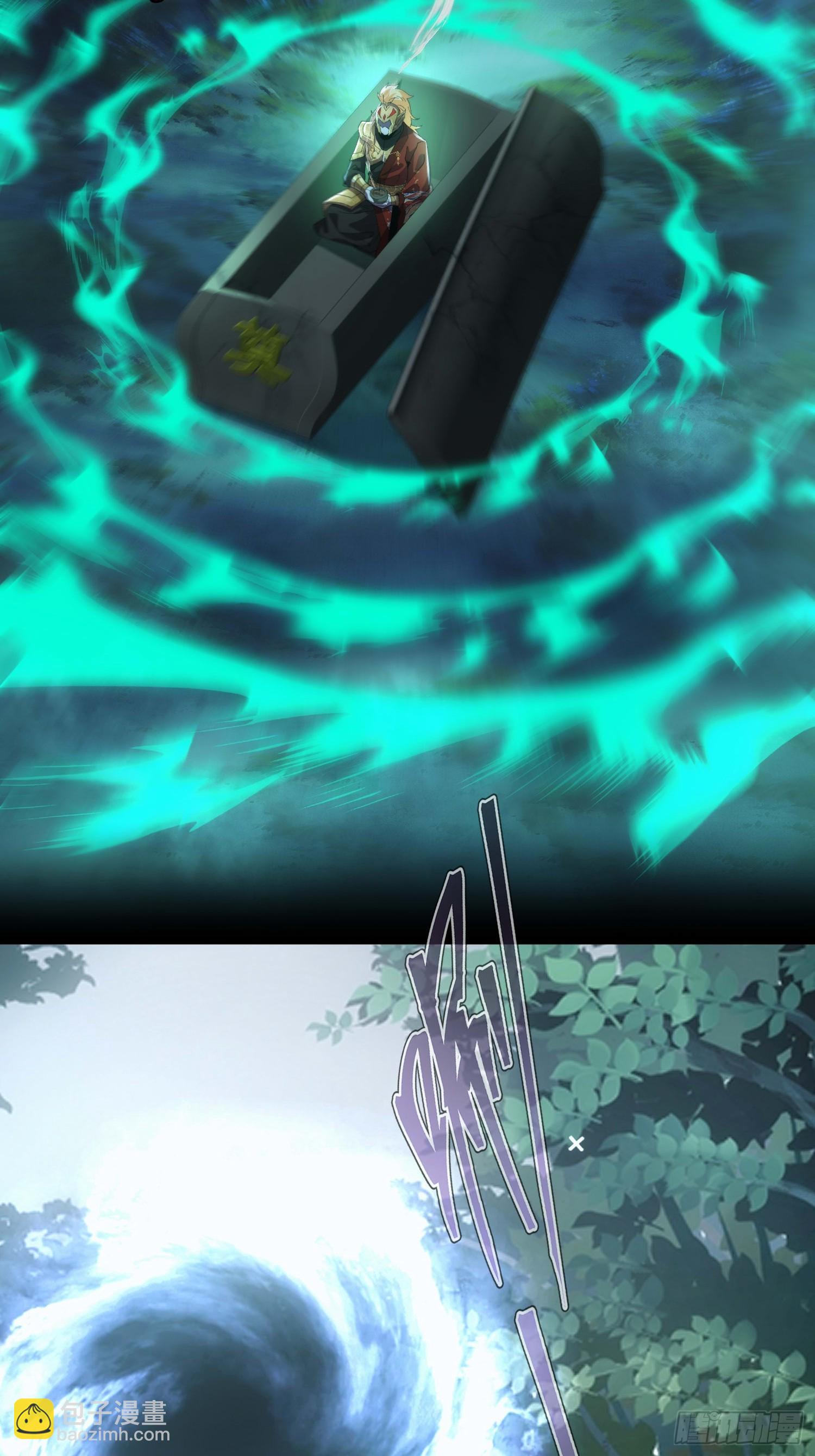 第三十四话(1/2)-第35话