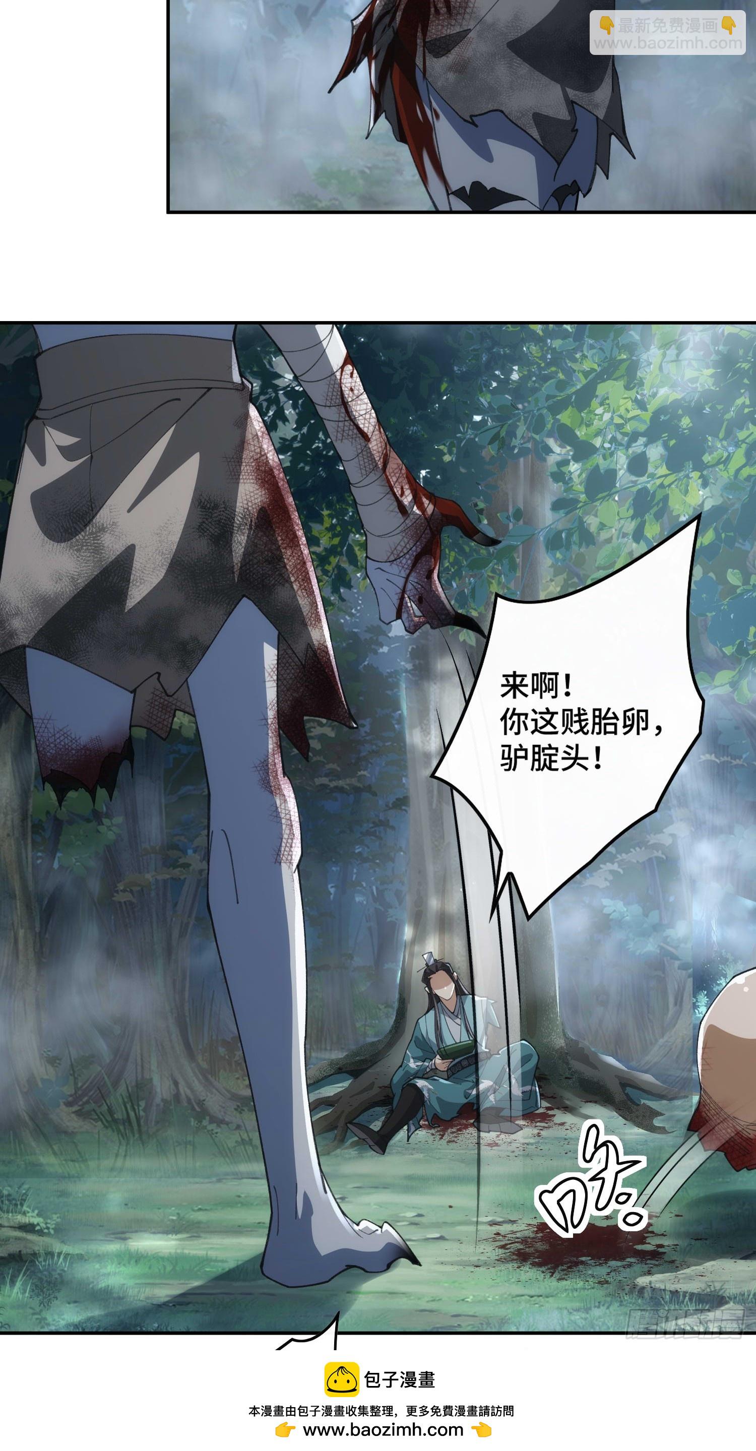 第三十四话(1/2)-第35话