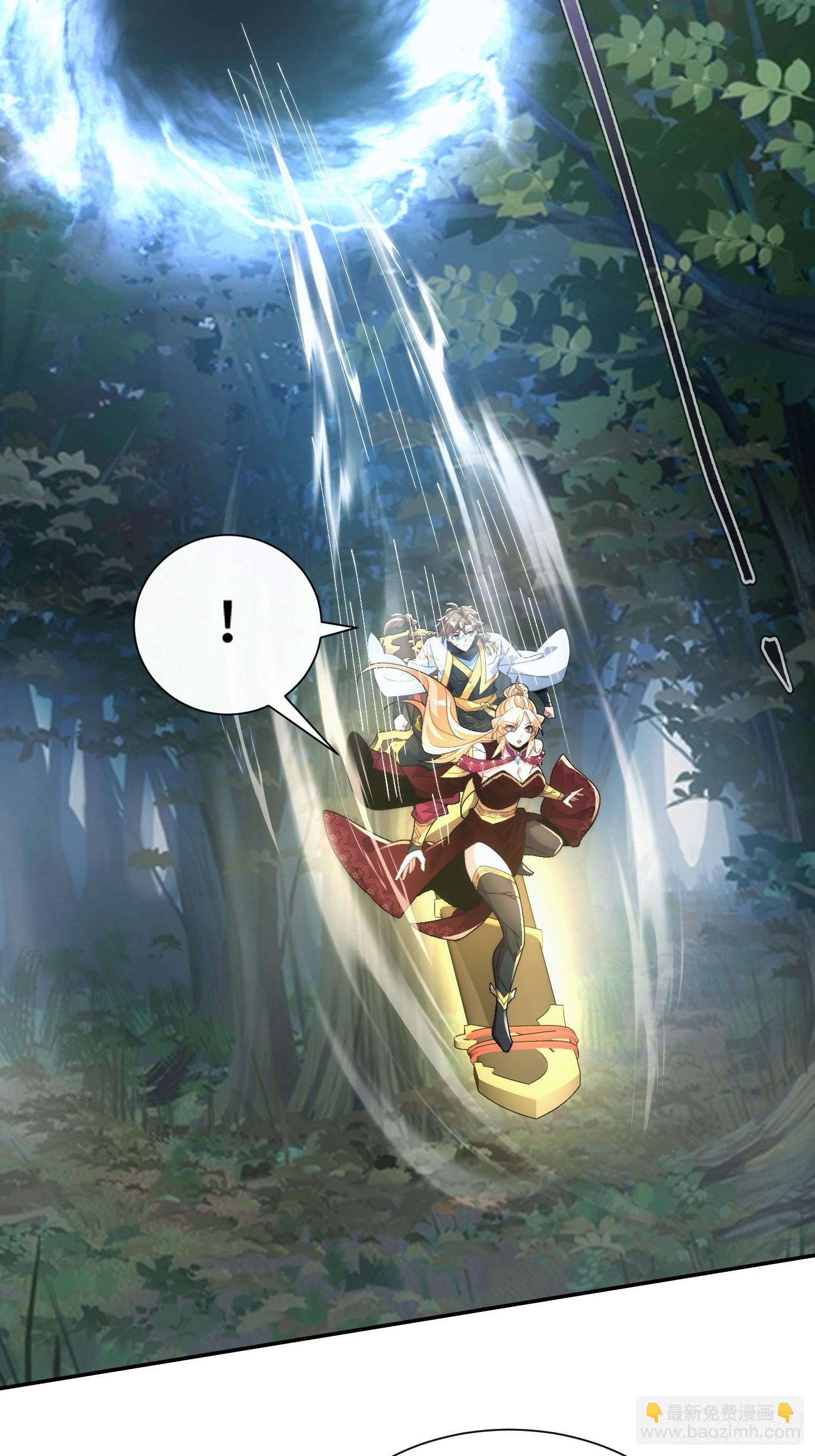 第三十四话(1/2)-第35话