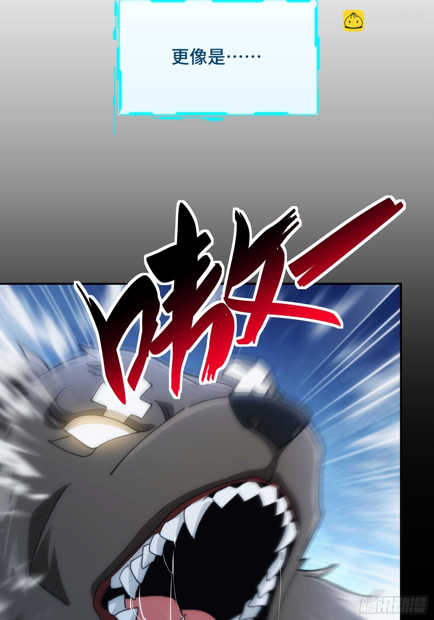 第三十五话  多个人(1/2)-第37话