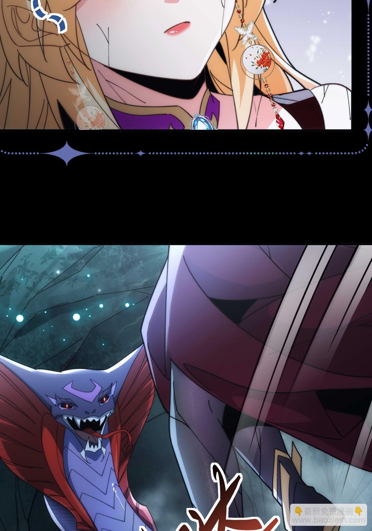 第三十五话  多个人(1/2)-第37话