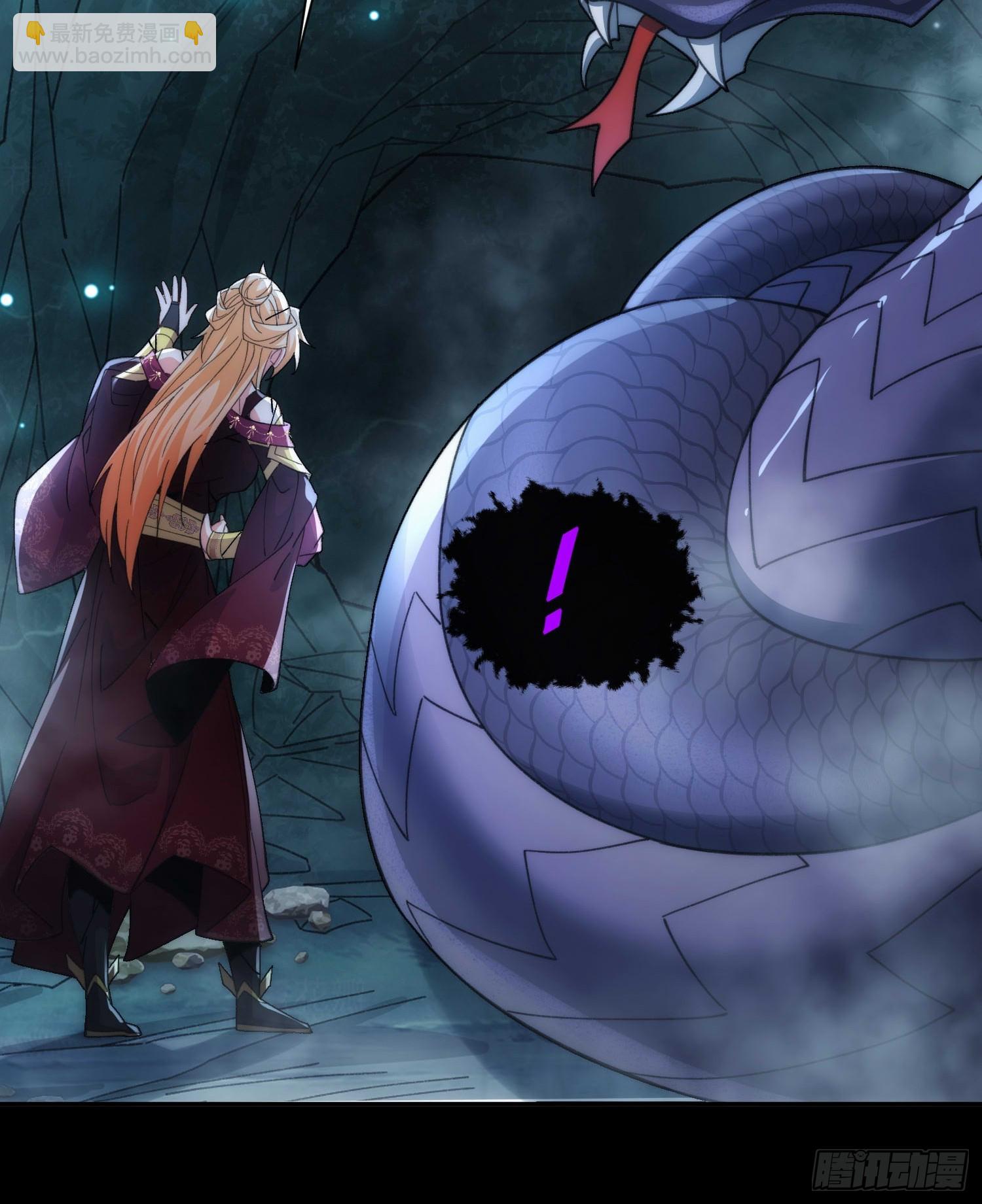 第三十五话  多个人(1/2)-第37话