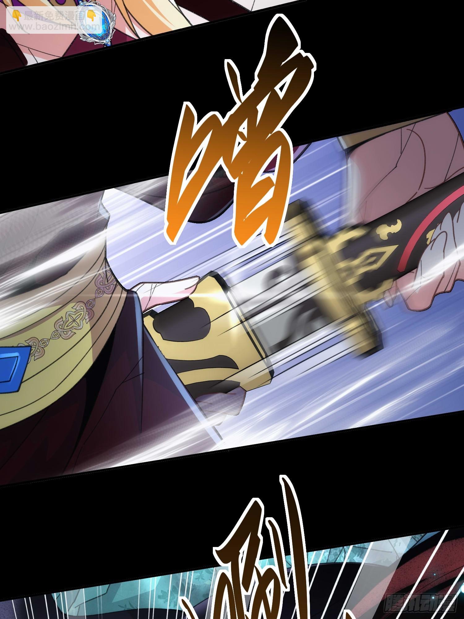 第三十五话  多个人(1/2)-第37话