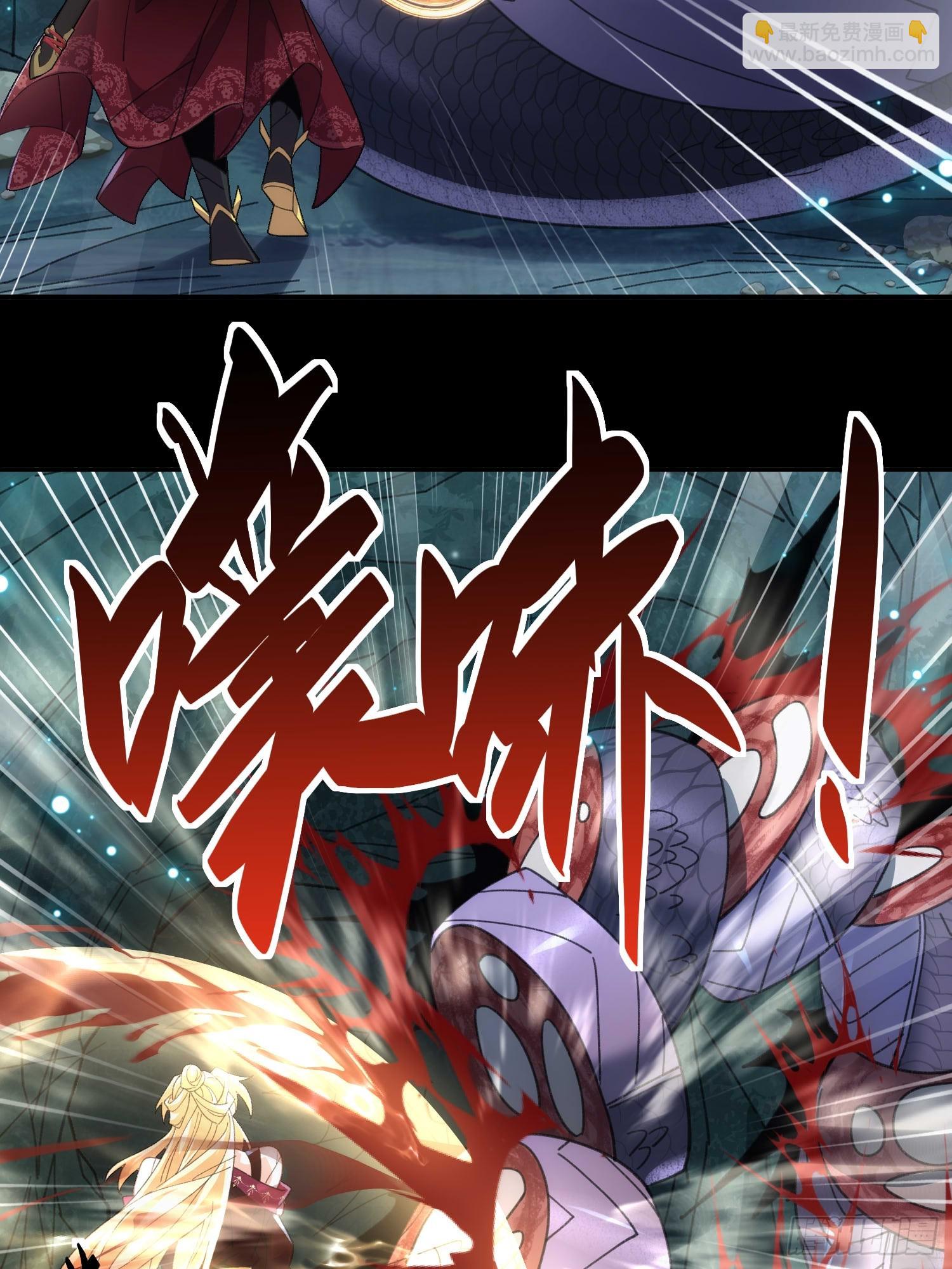 第三十五话  多个人(1/2)-第37话