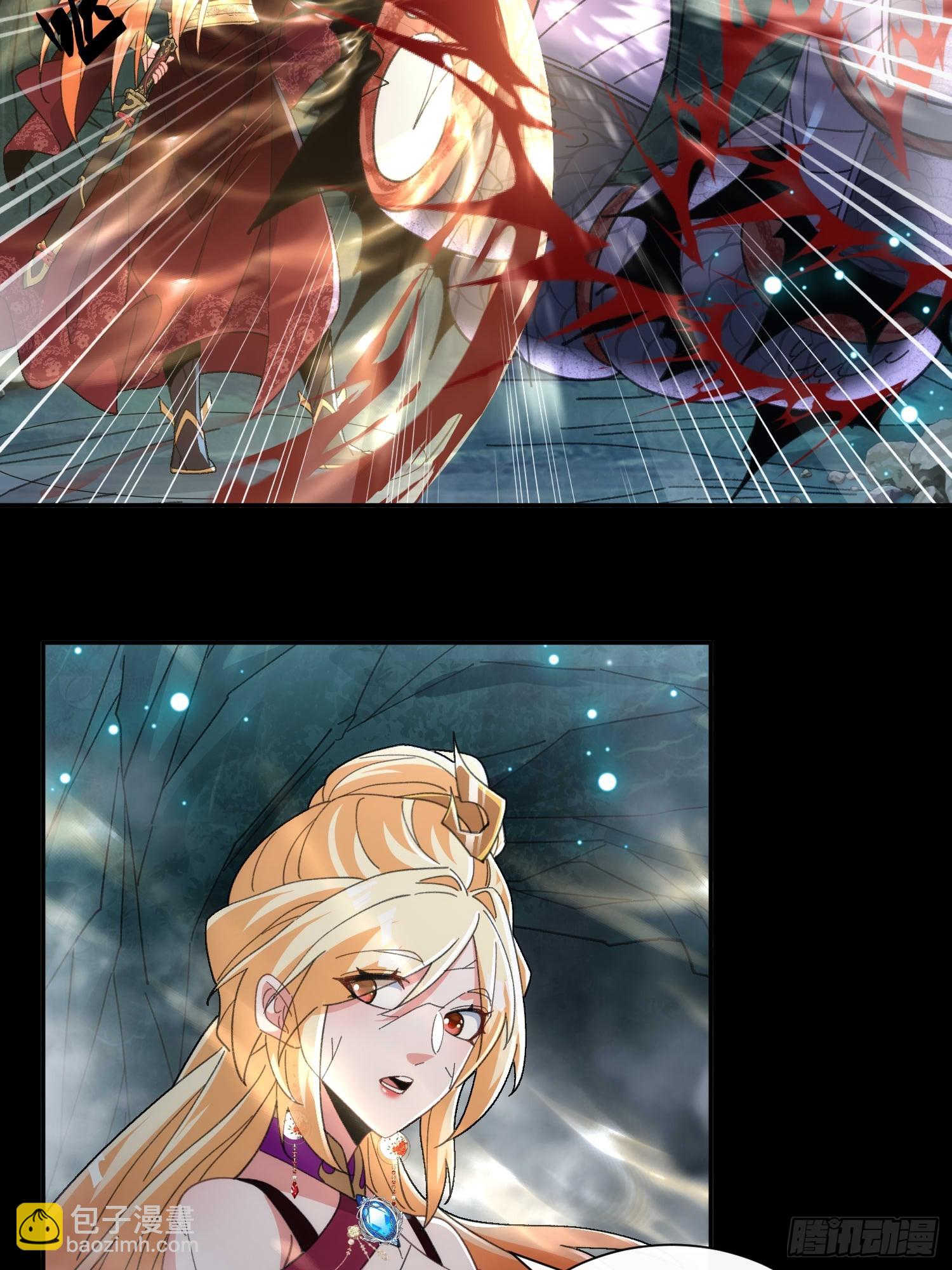 第三十五话  多个人(1/2)-第37话