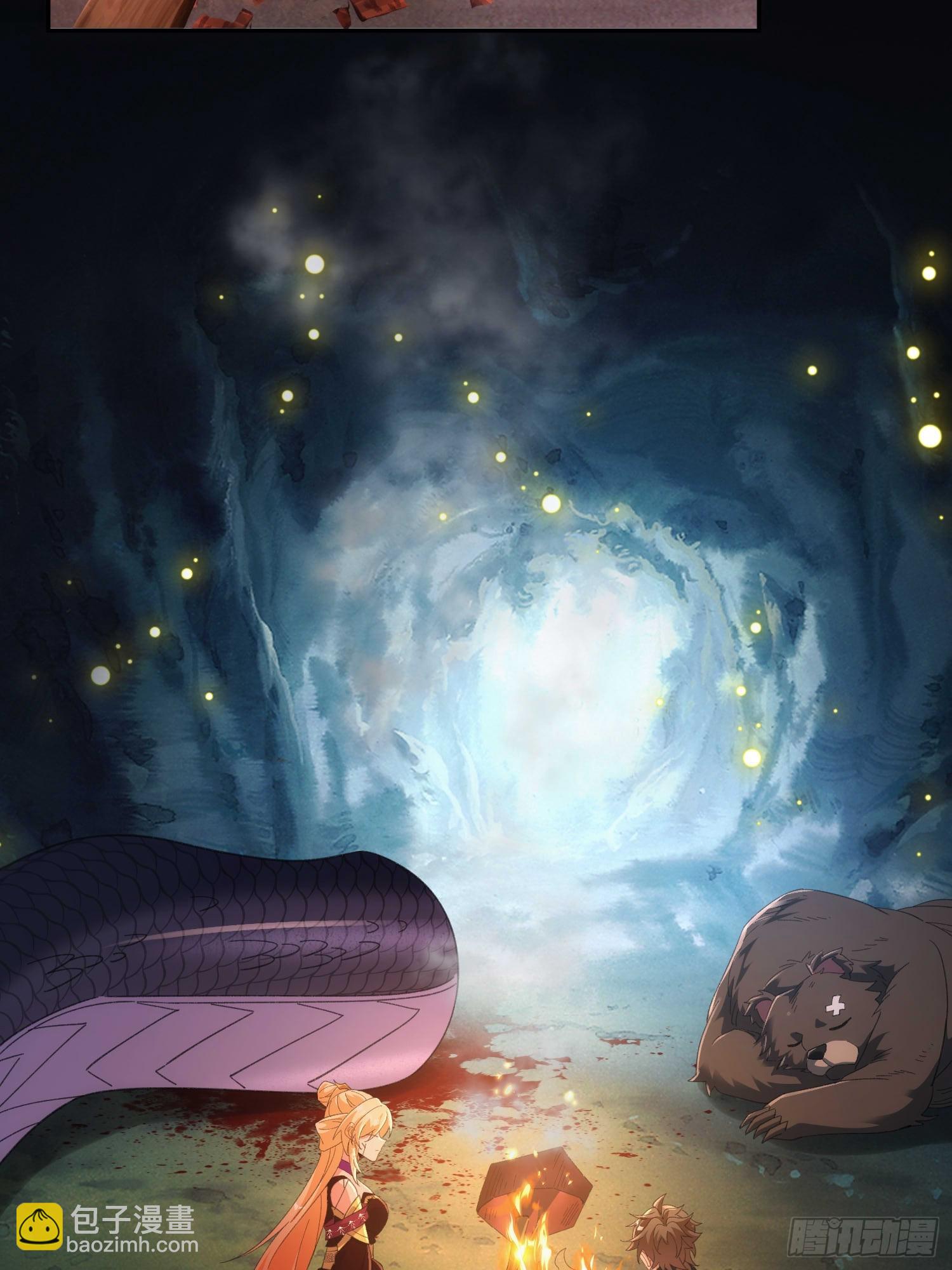 第三十五话  多个人(1/2)-第37话