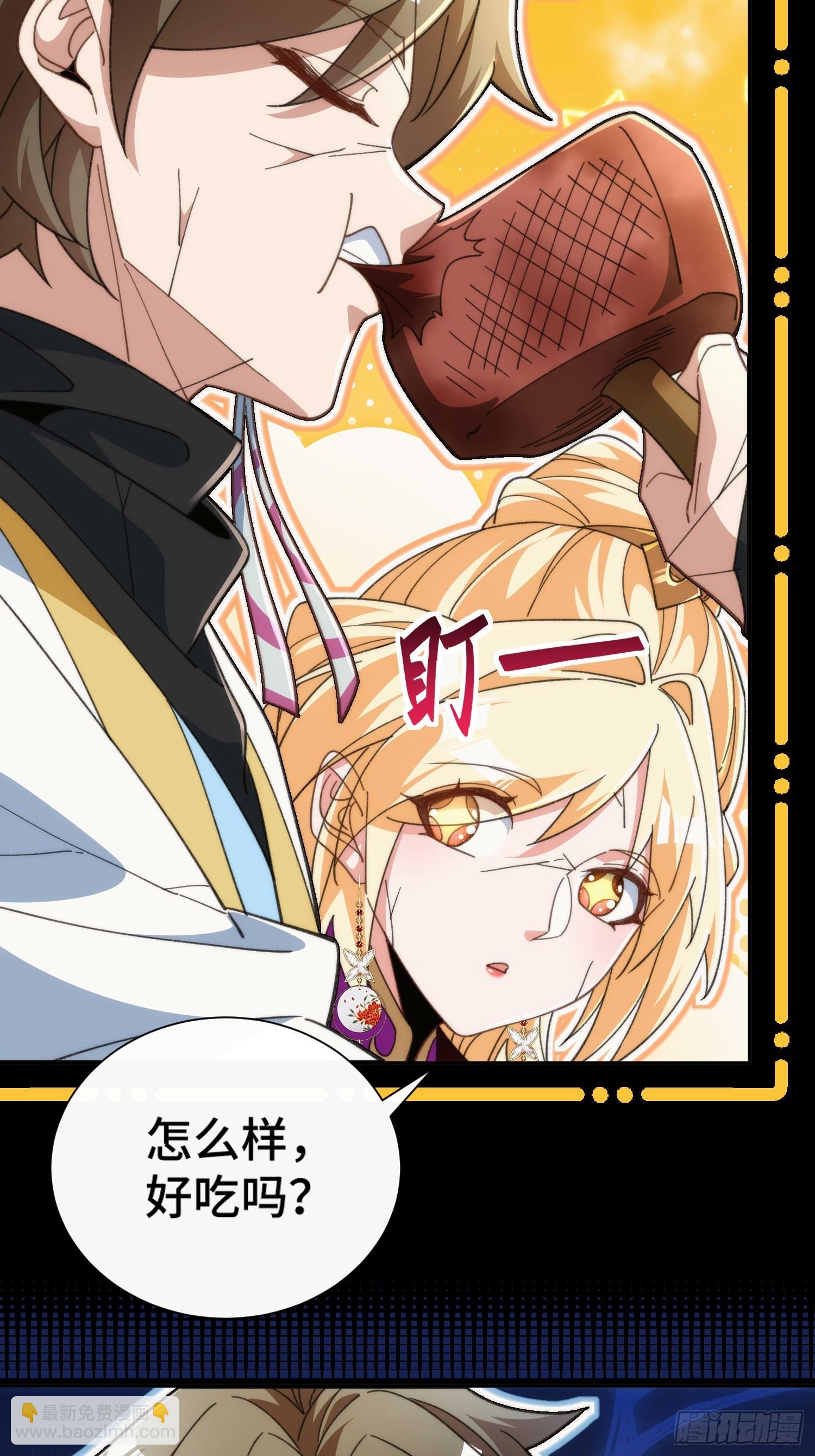 第三十五话  多个人(1/2)-第37话