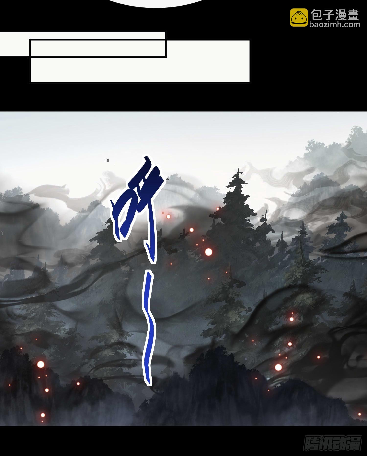 第三十五话  多个人(1/2)-第37话