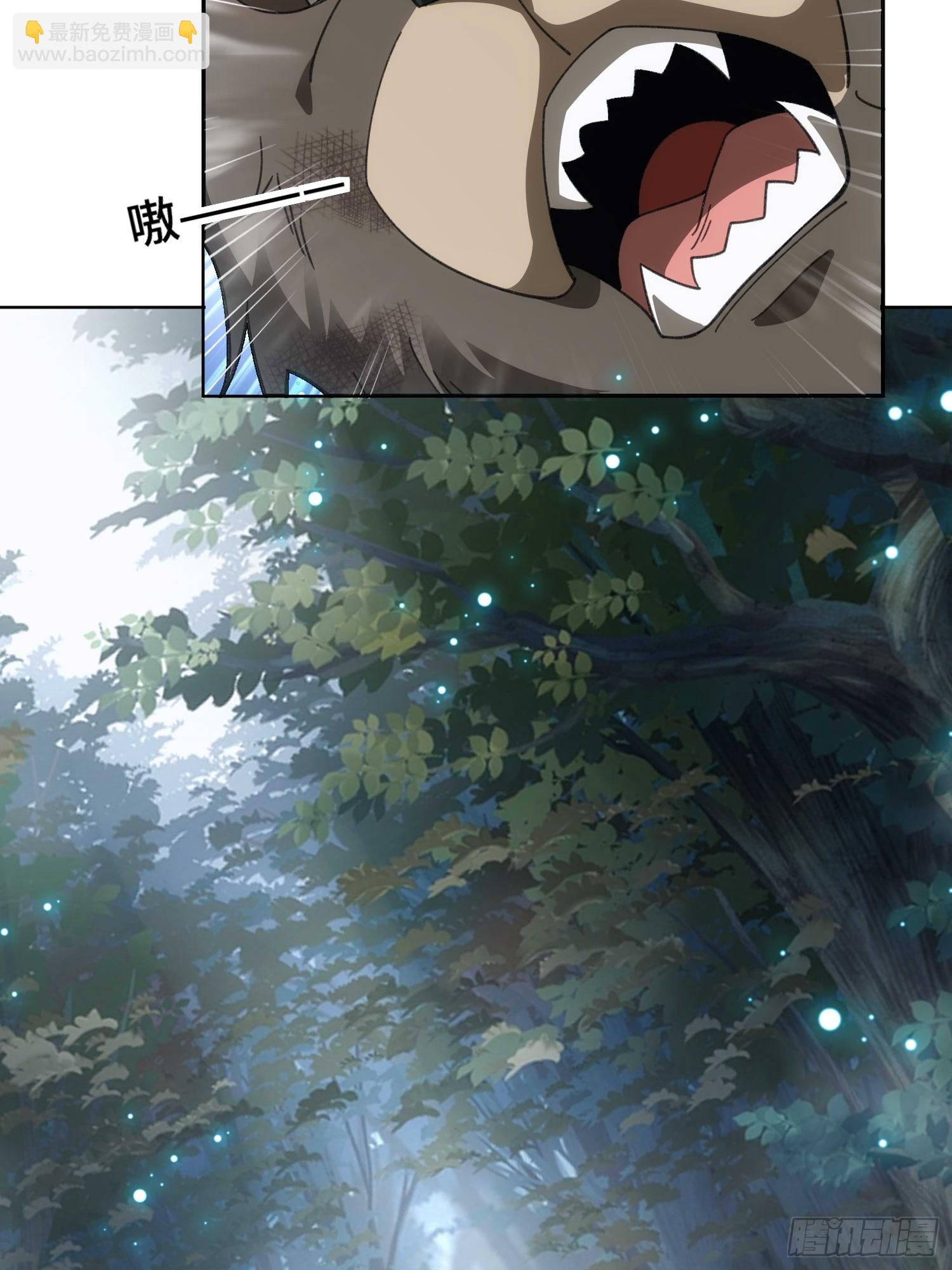 第三十五话  多个人(1/2)-第37话