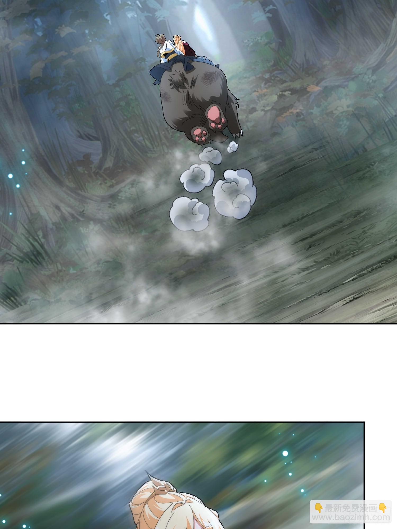 第三十五话  多个人(1/2)-第37话