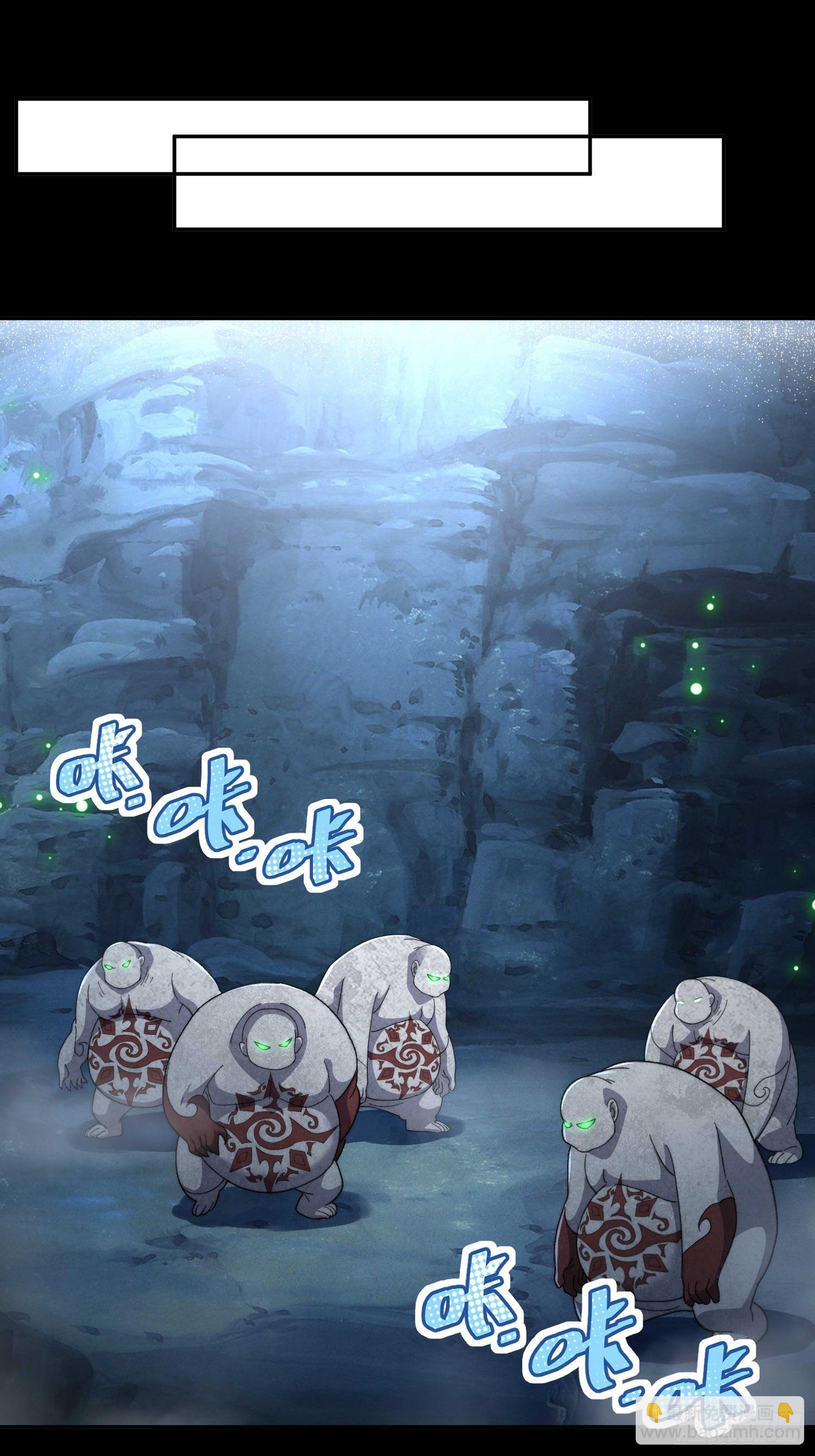 第三十七话 诚意十足(1/2)-第39话