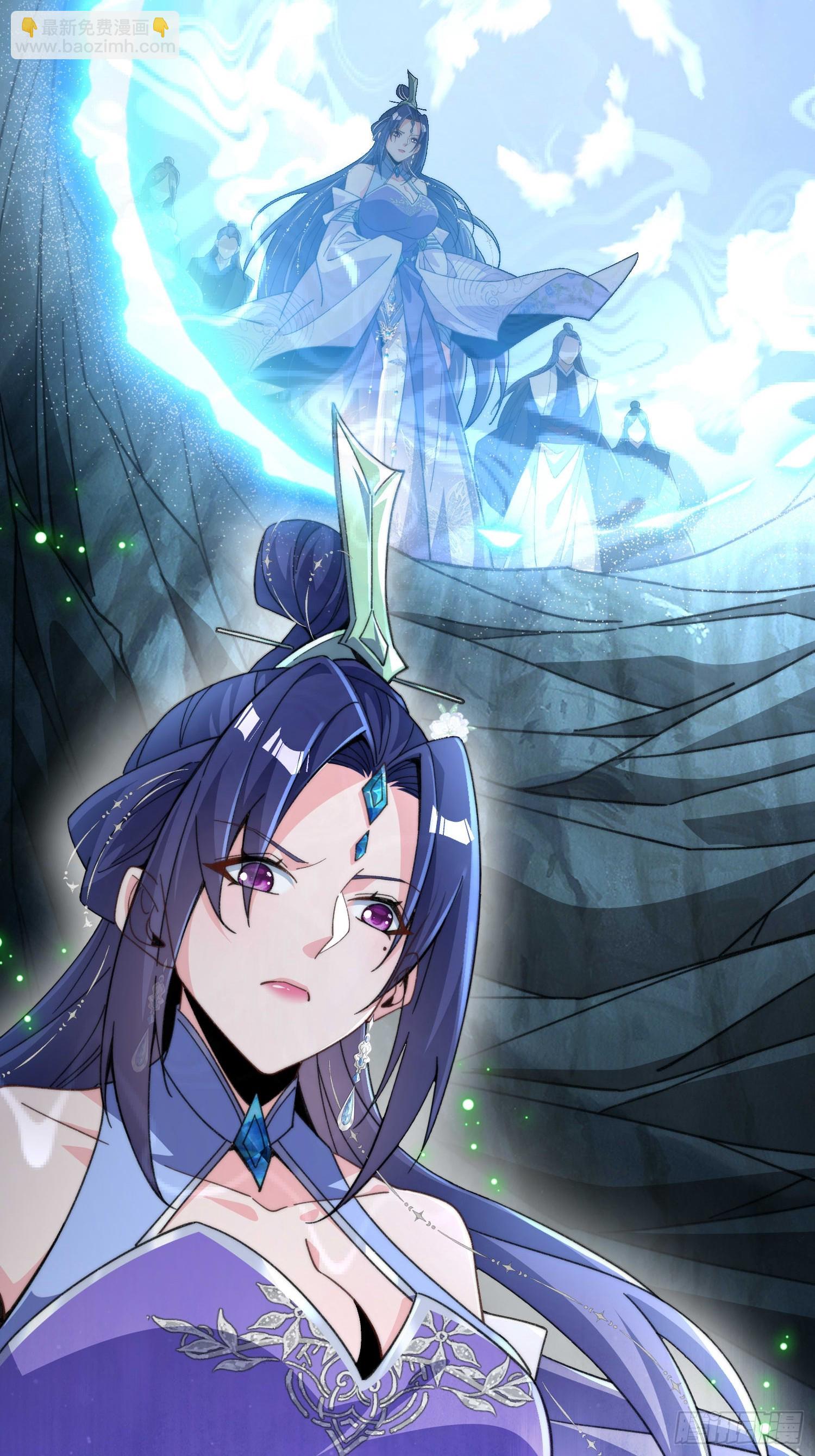 第三十七话 诚意十足(1/2)-第39话