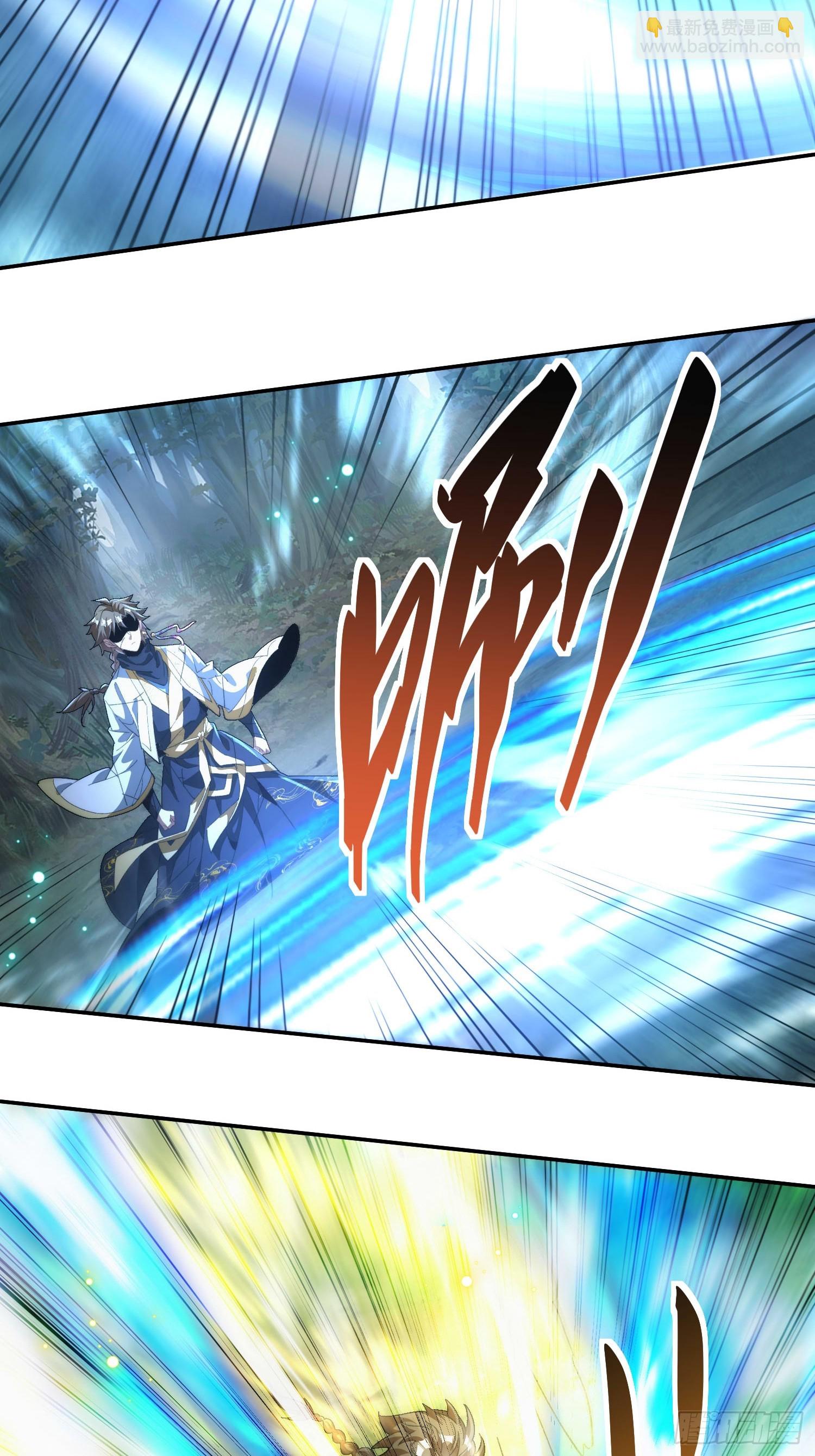 第三十九话 装逼遭雷劈-第41话