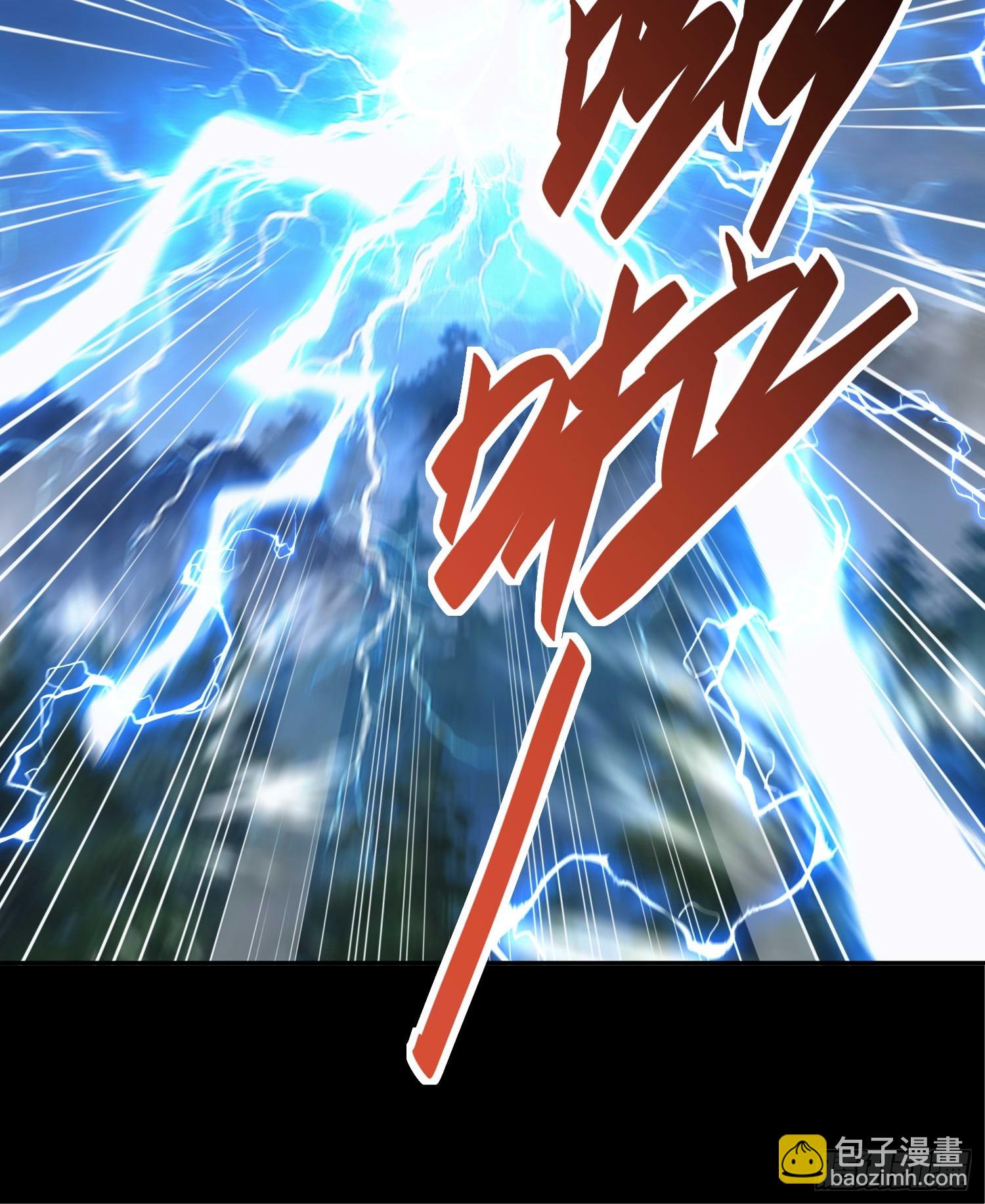 第三十九话 装逼遭雷劈-第41话