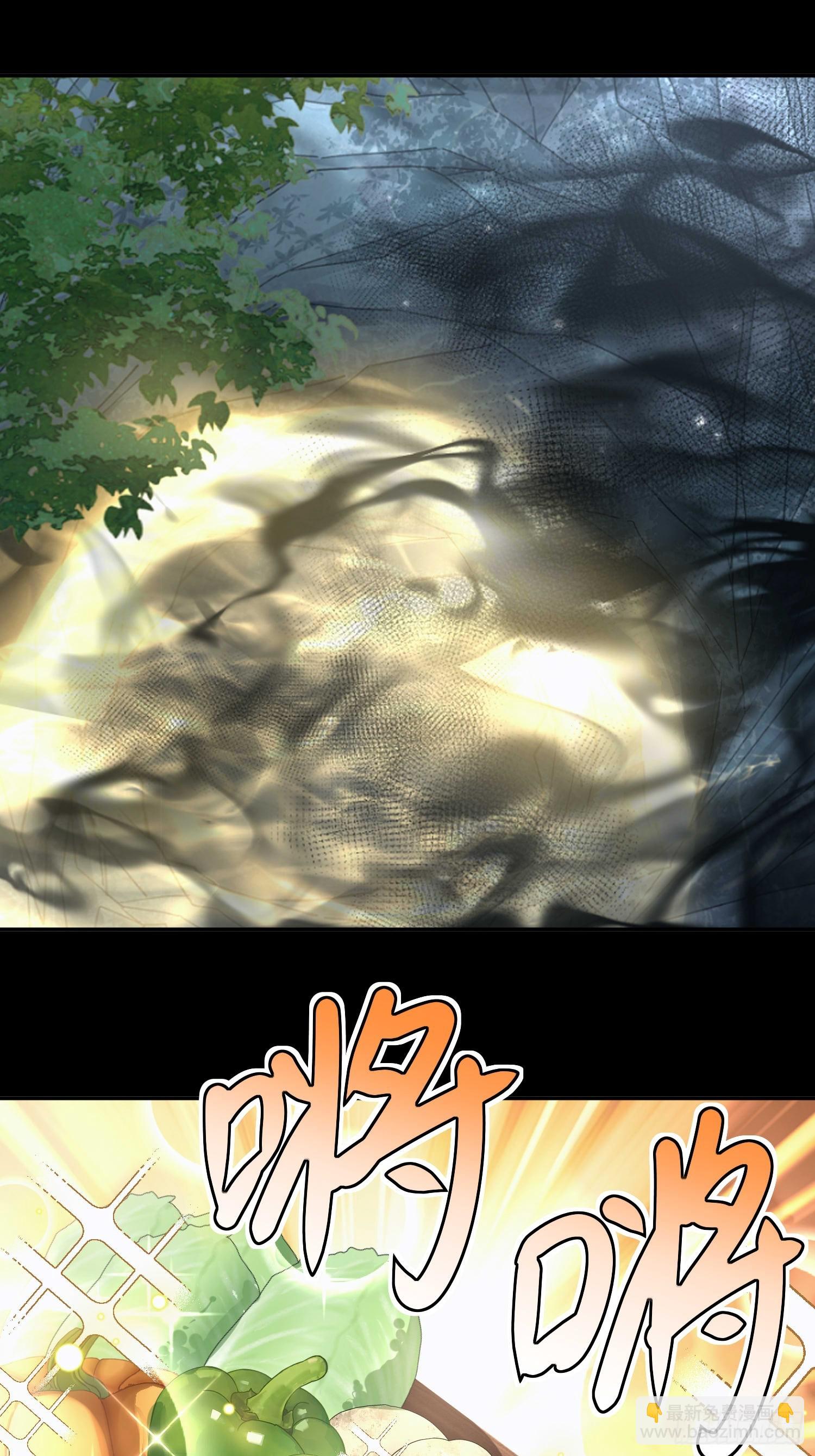 第四十一话 摆烂新招(1/2)-第43话