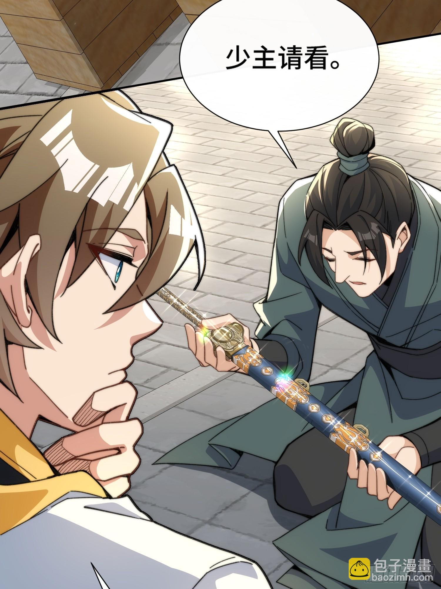 第四话：人前显圣考虑一下(1/2)-第5话