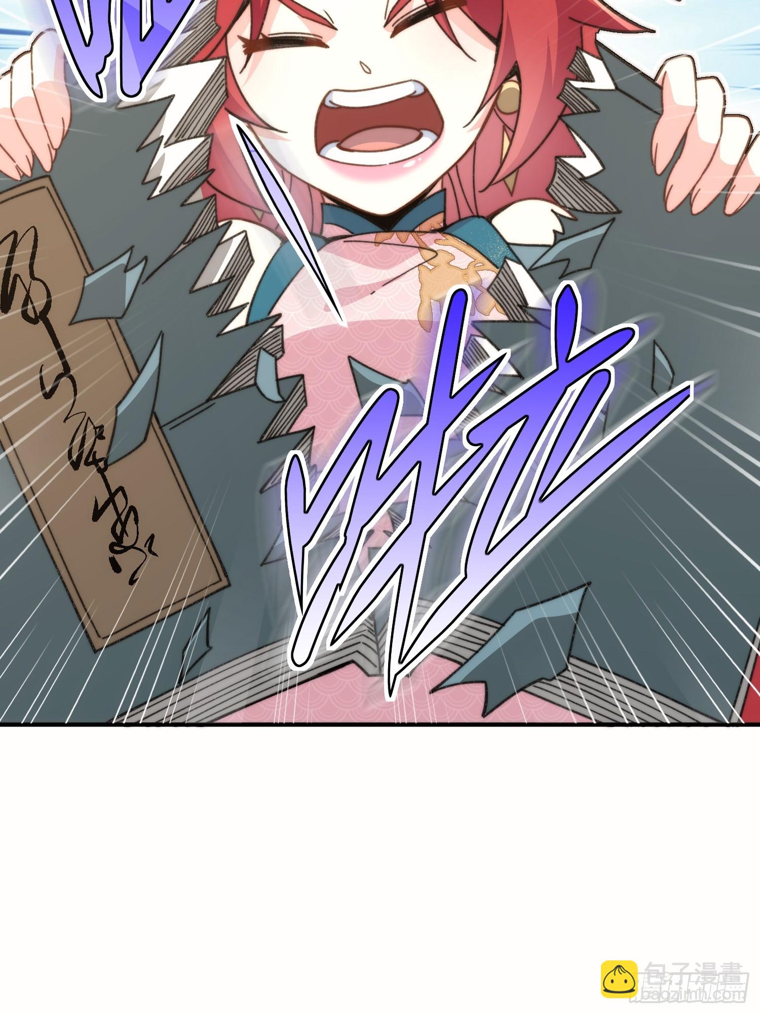 第四话：人前显圣考虑一下(1/2)-第5话