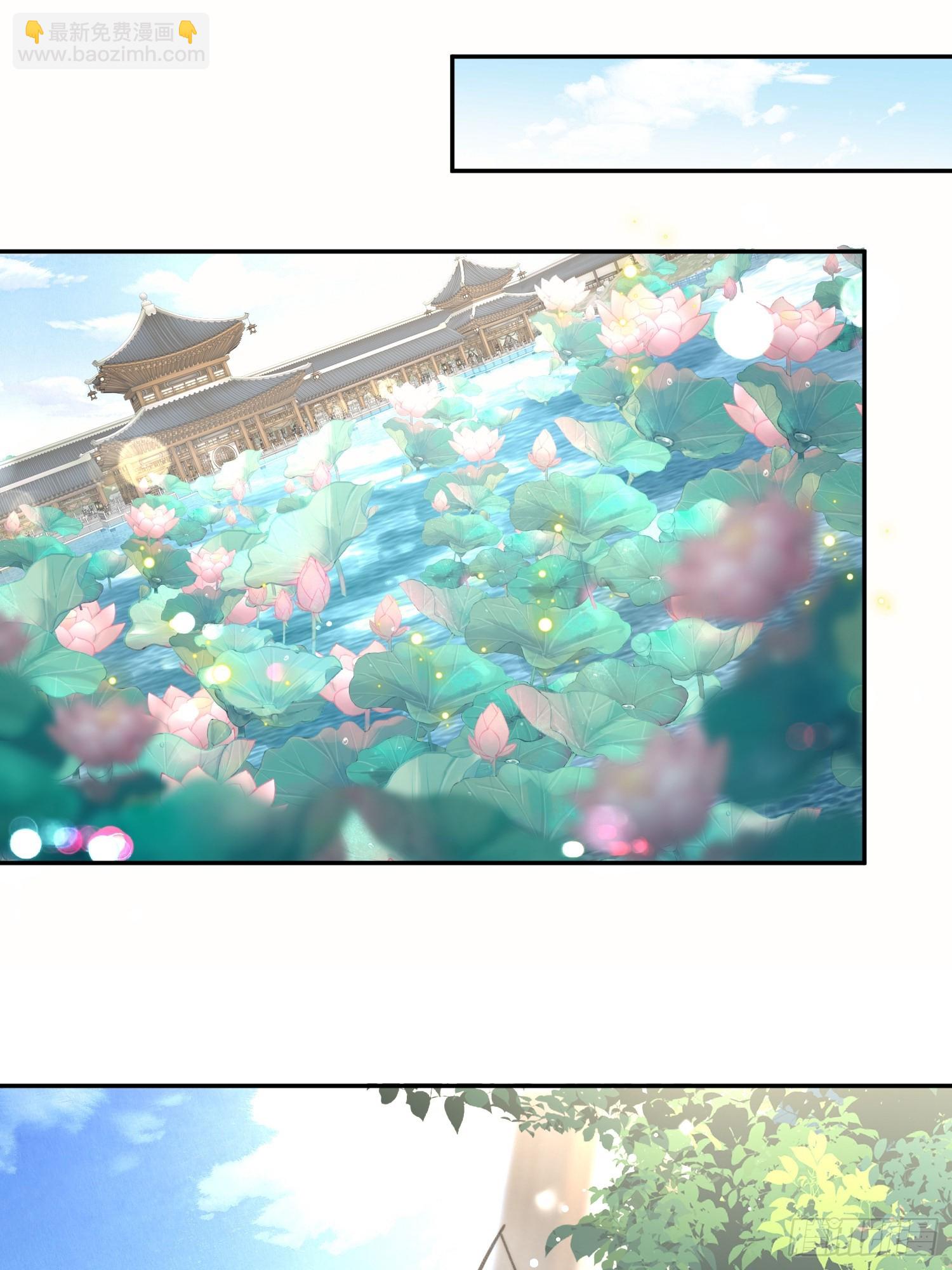 第四话：人前显圣考虑一下(1/2)-第5话