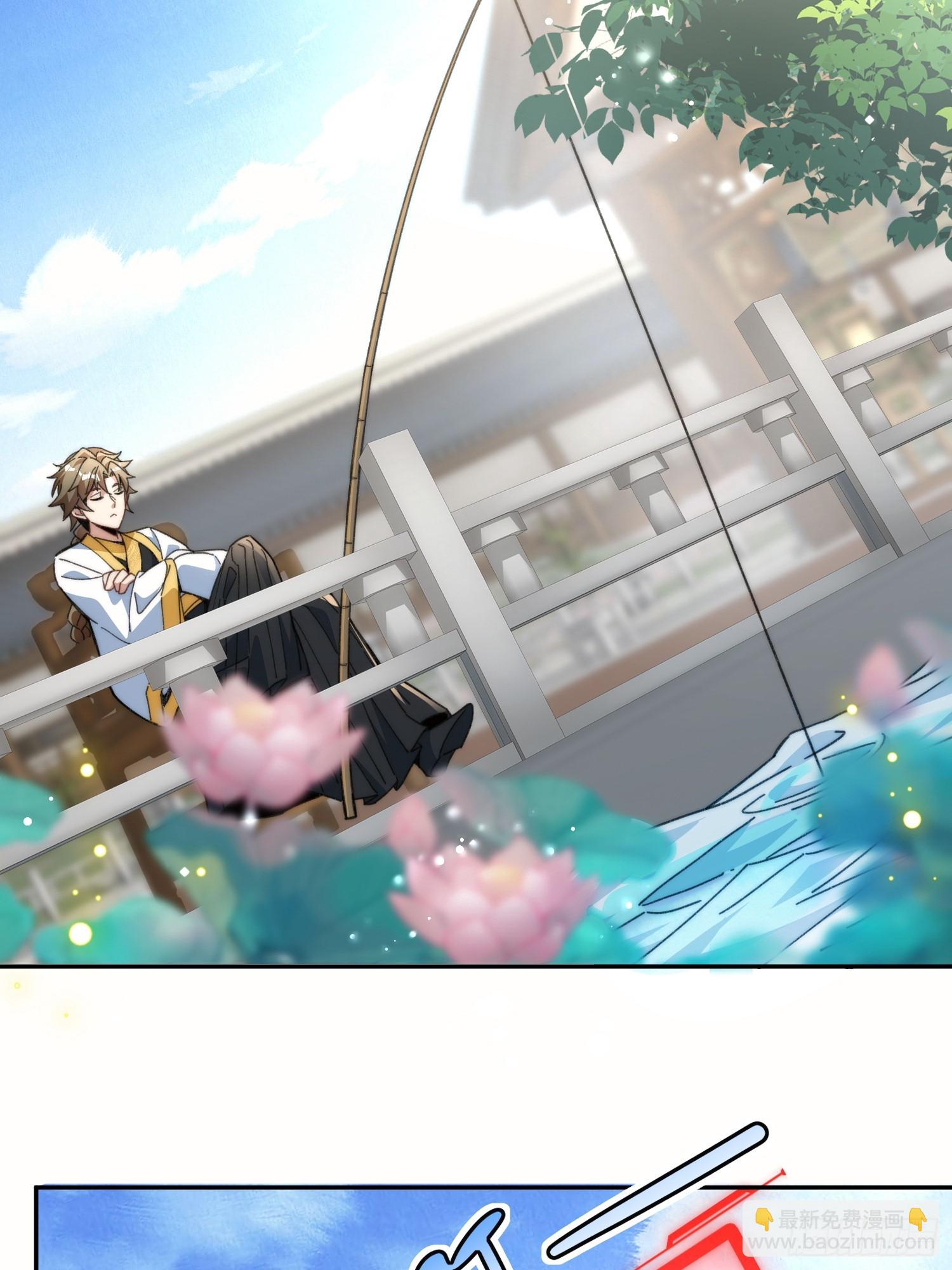 第四话：人前显圣考虑一下(1/2)-第5话