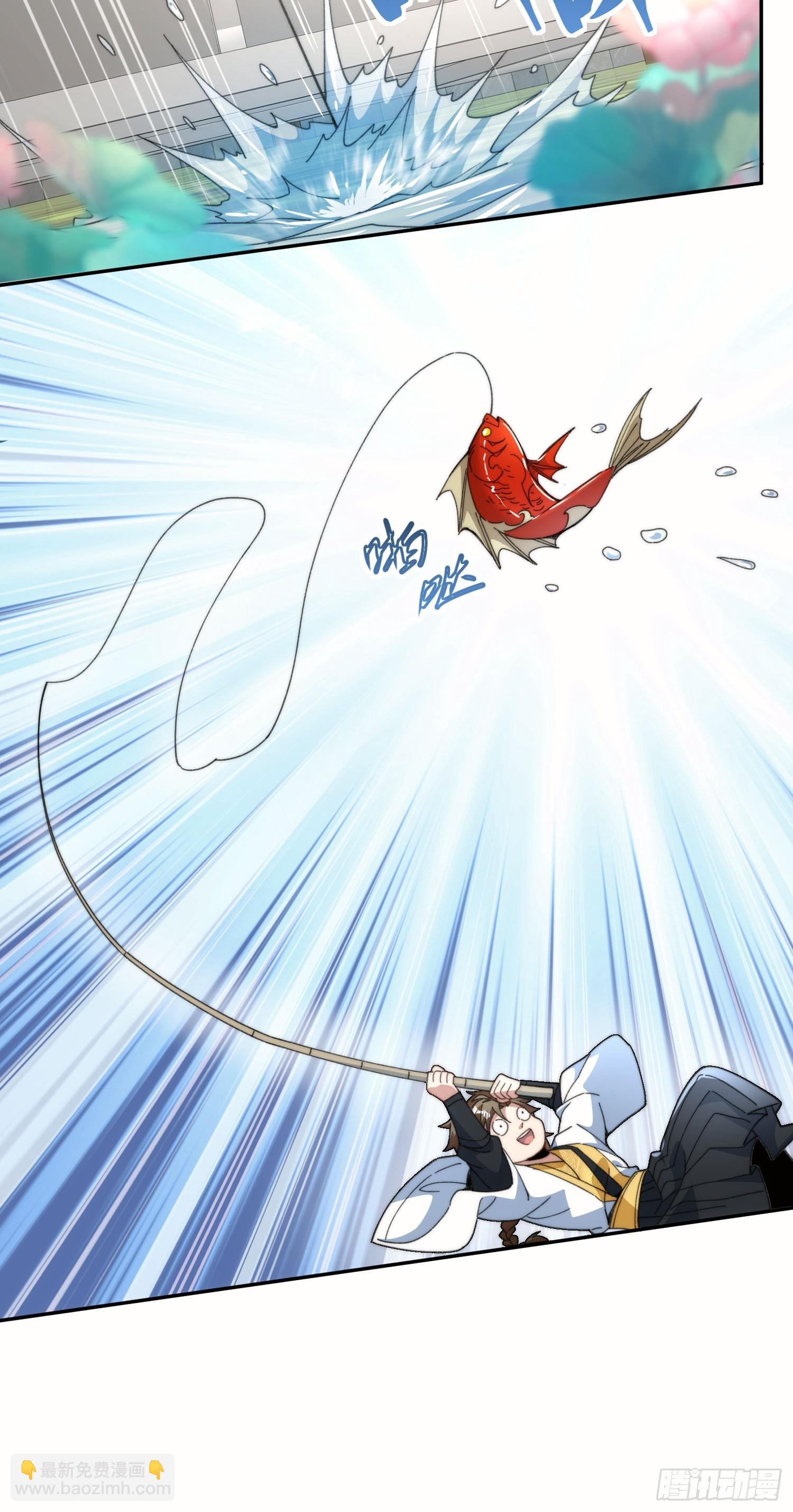 第四话：人前显圣考虑一下(1/2)-第5话