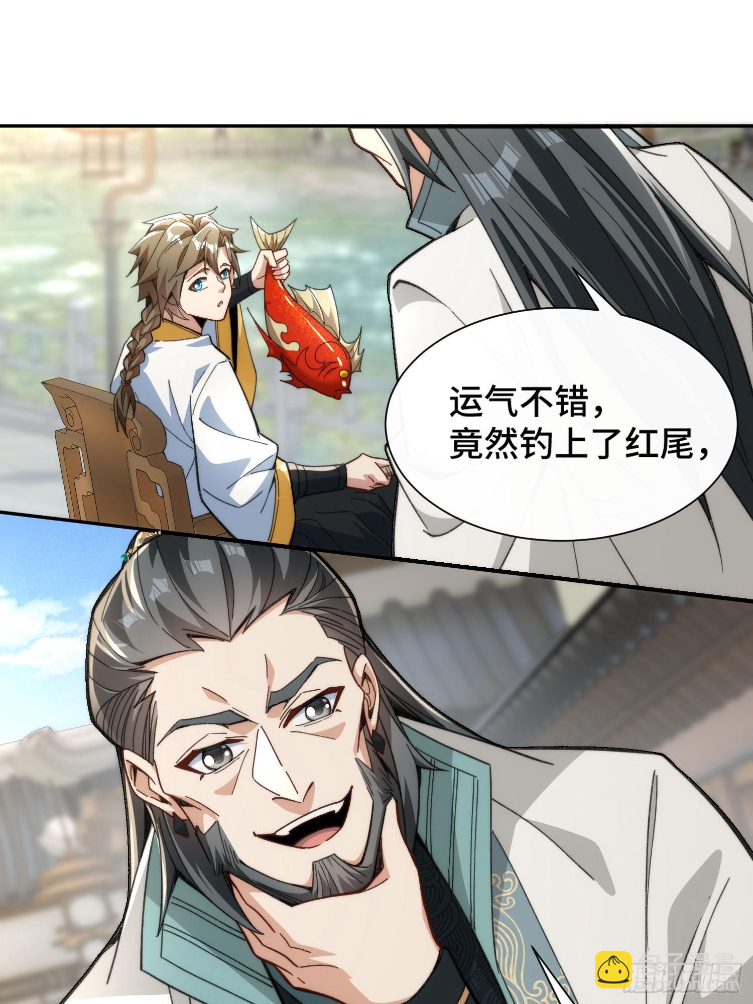 第四话：人前显圣考虑一下(1/2)-第5话